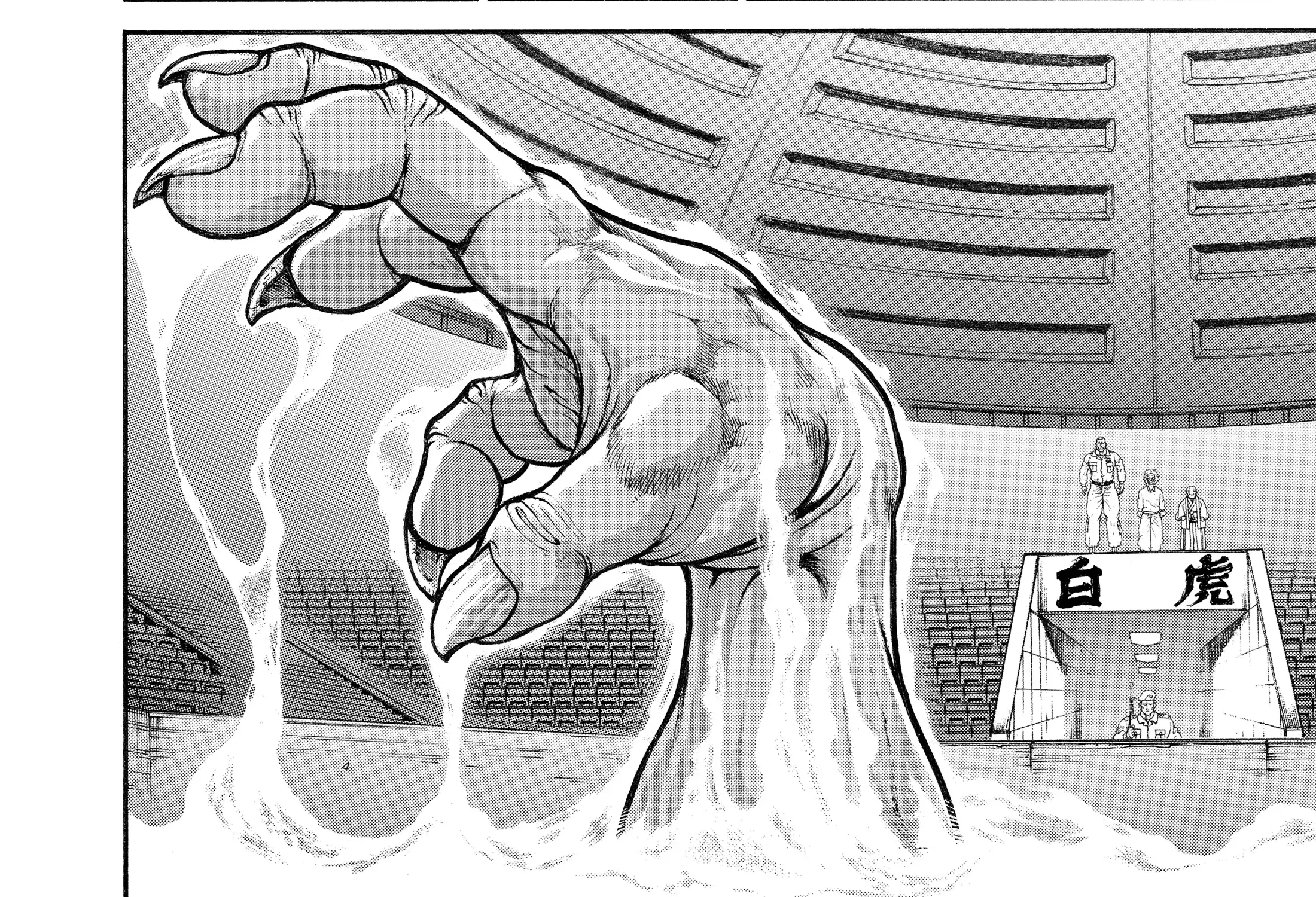 Hanma Baki - Son of Ogre (Shinsoban Release) Zinmanga X Chapter 124 Page 30