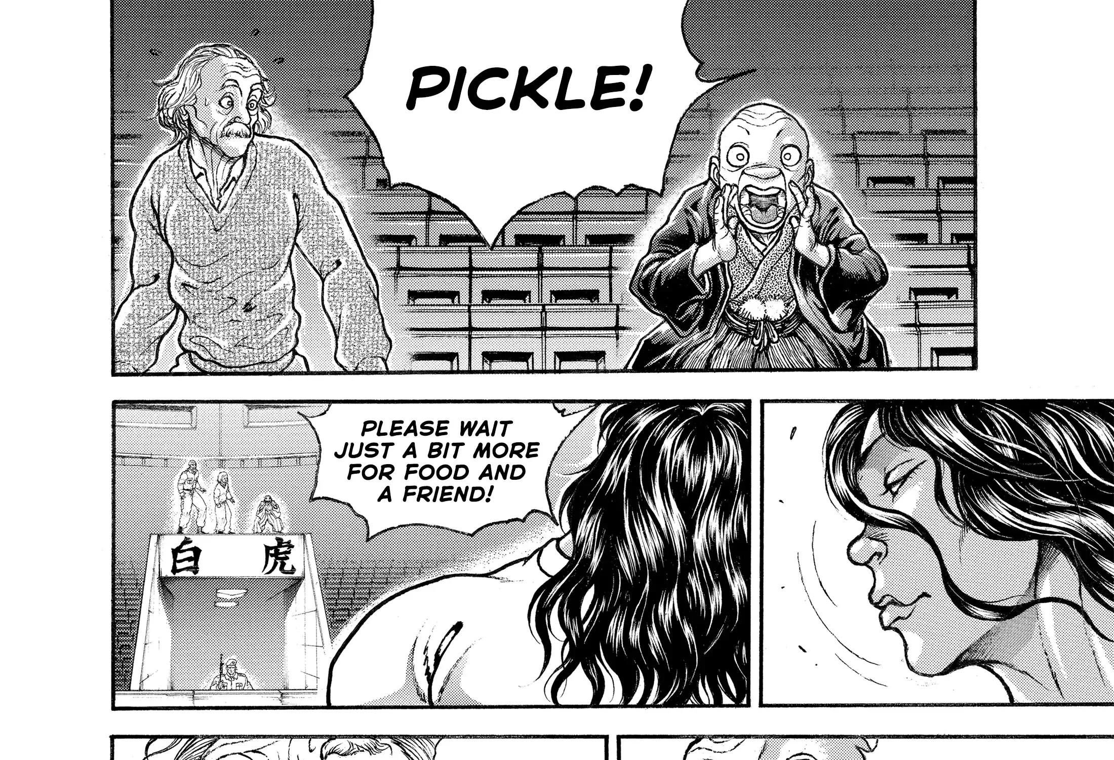 Hanma Baki - Son of Ogre (Shinsoban Release) Zinmanga X Chapter 124 Page 41