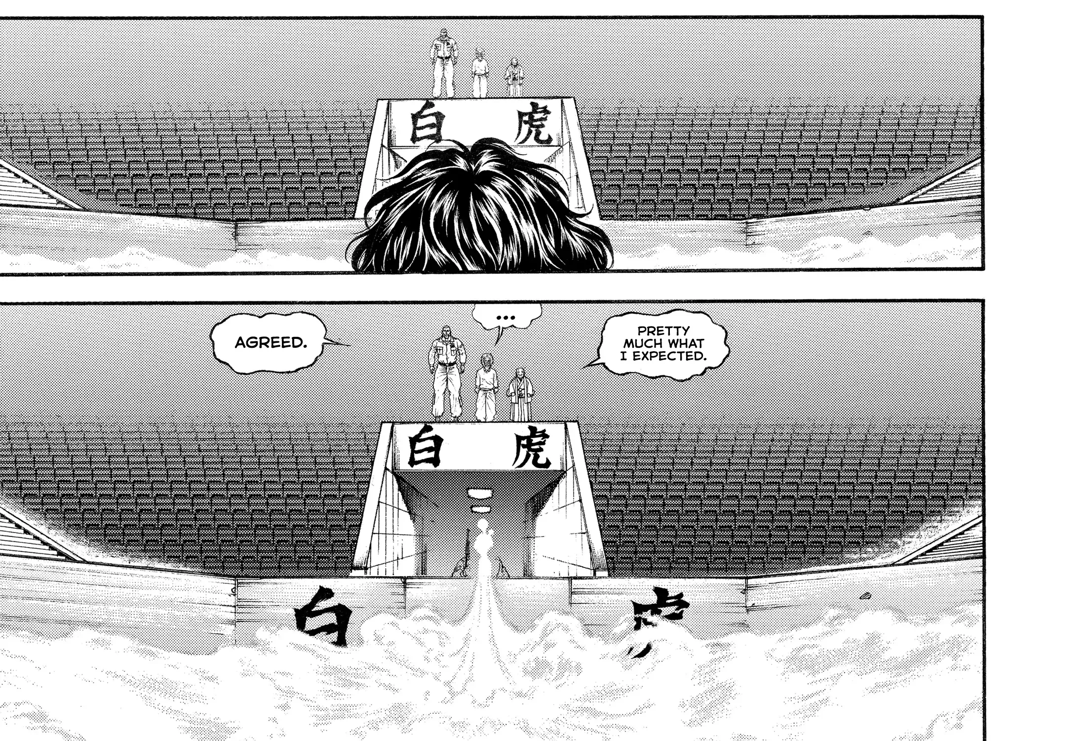 Hanma Baki - Son of Ogre (Shinsoban Release) Zinmanga X Chapter 124 Page 45