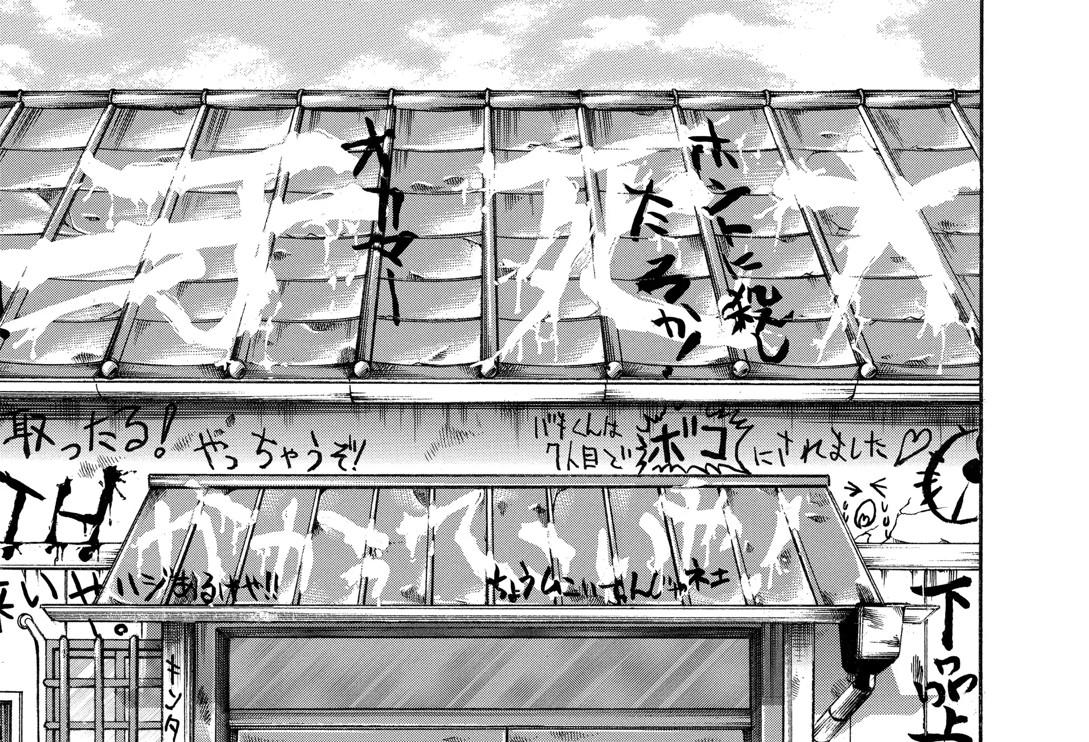 Hanma Baki - Son of Ogre (Shinsoban Release) Zinmanga X Chapter 123 Page 4