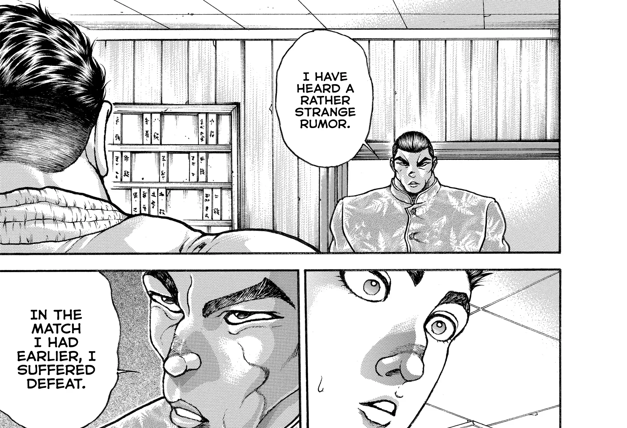Hanma Baki - Son of Ogre (Shinsoban Release) Zinmanga X Chapter 122 Page 7