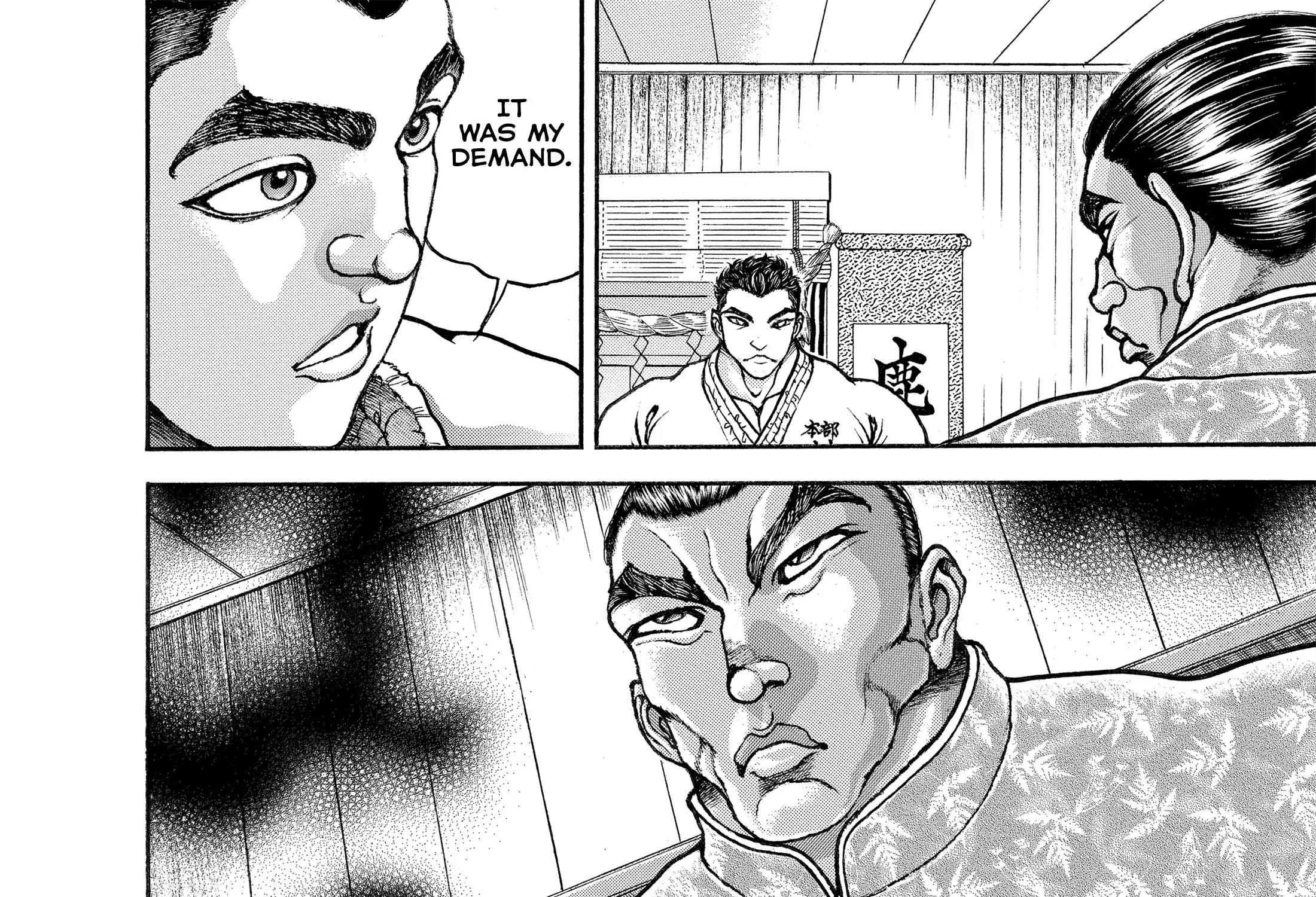 Hanma Baki - Son of Ogre (Shinsoban Release) Zinmanga X Chapter 122 Page 10