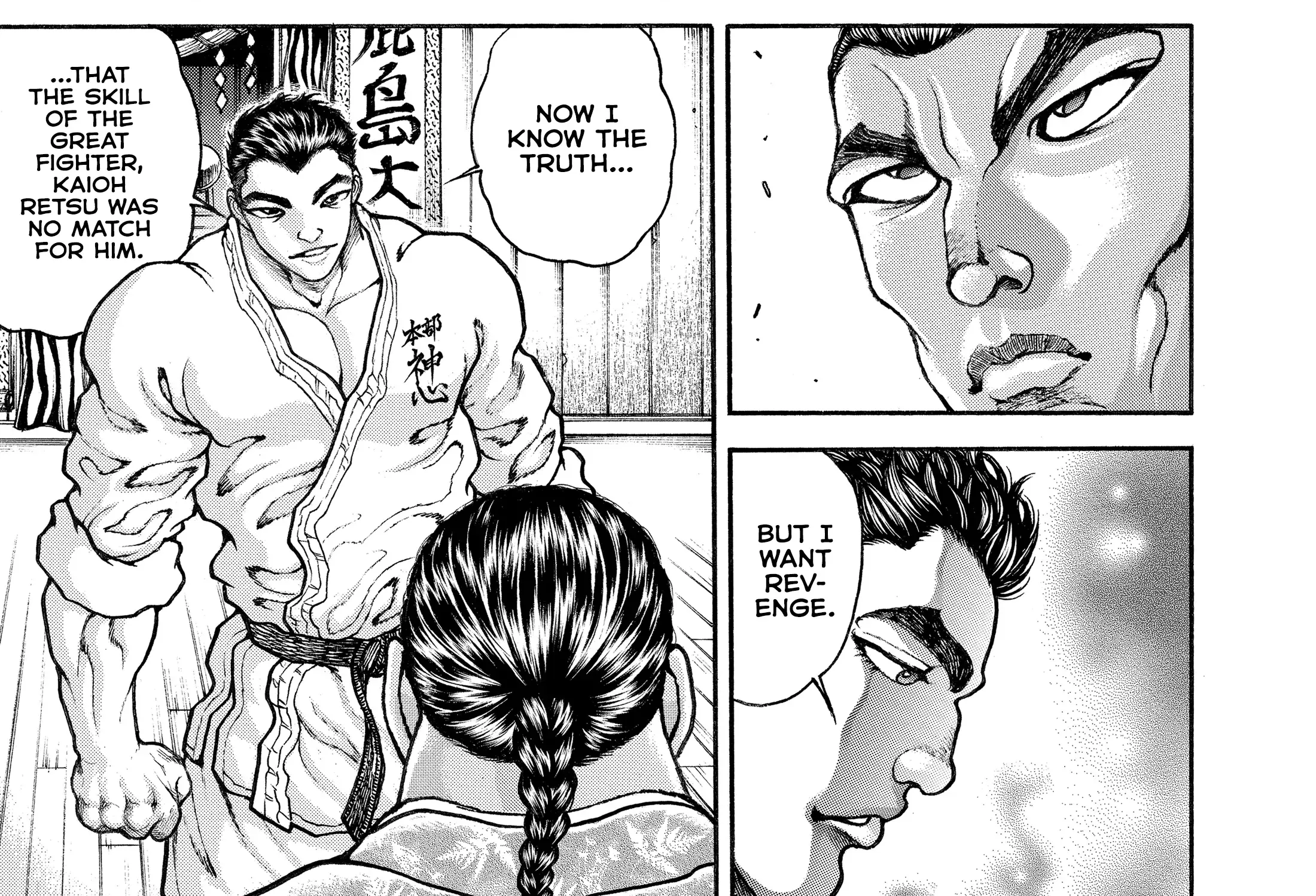 Hanma Baki - Son of Ogre (Shinsoban Release) Zinmanga X Chapter 122 Page 14