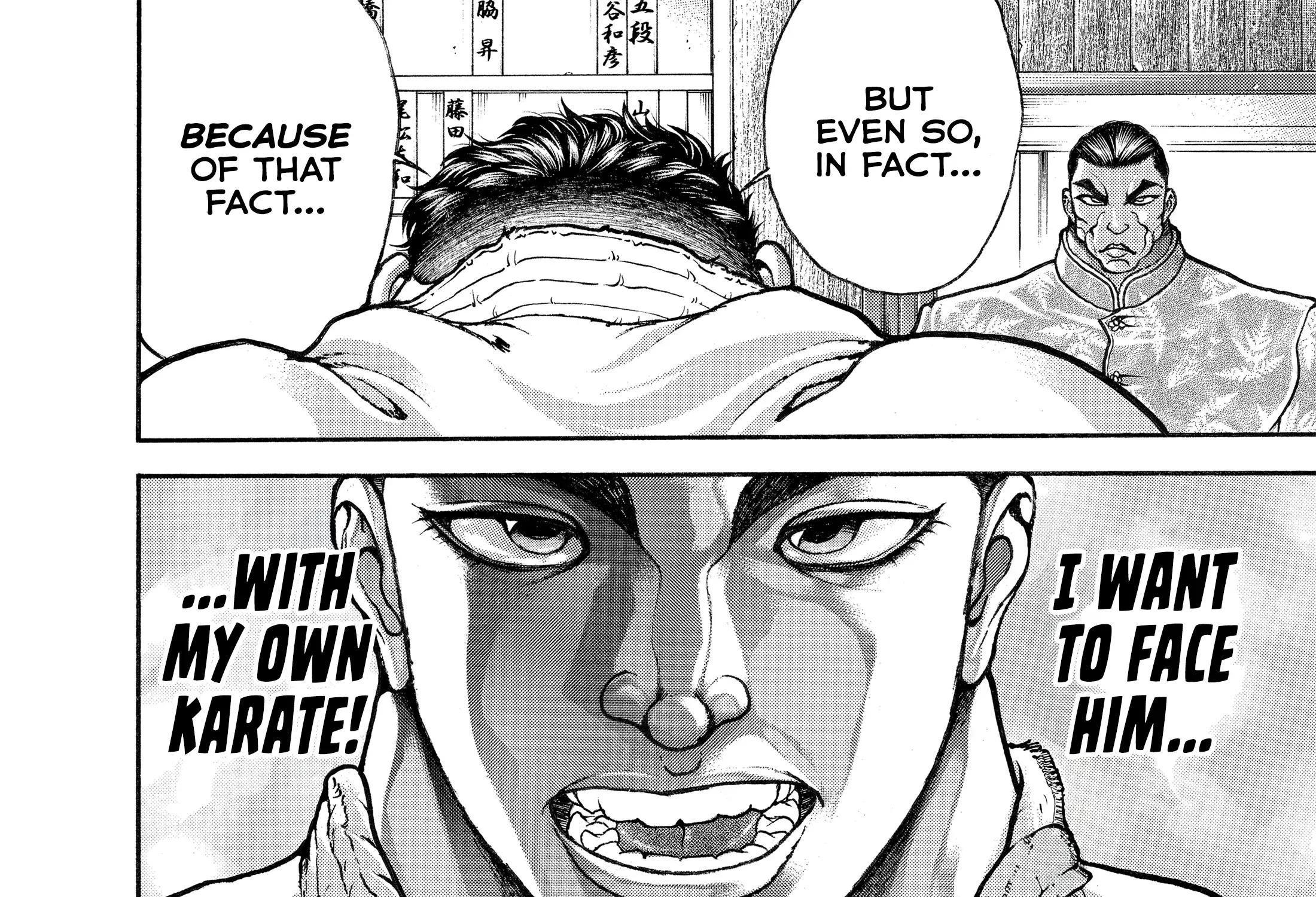 Hanma Baki - Son of Ogre (Shinsoban Release) Zinmanga X Chapter 122 Page 16