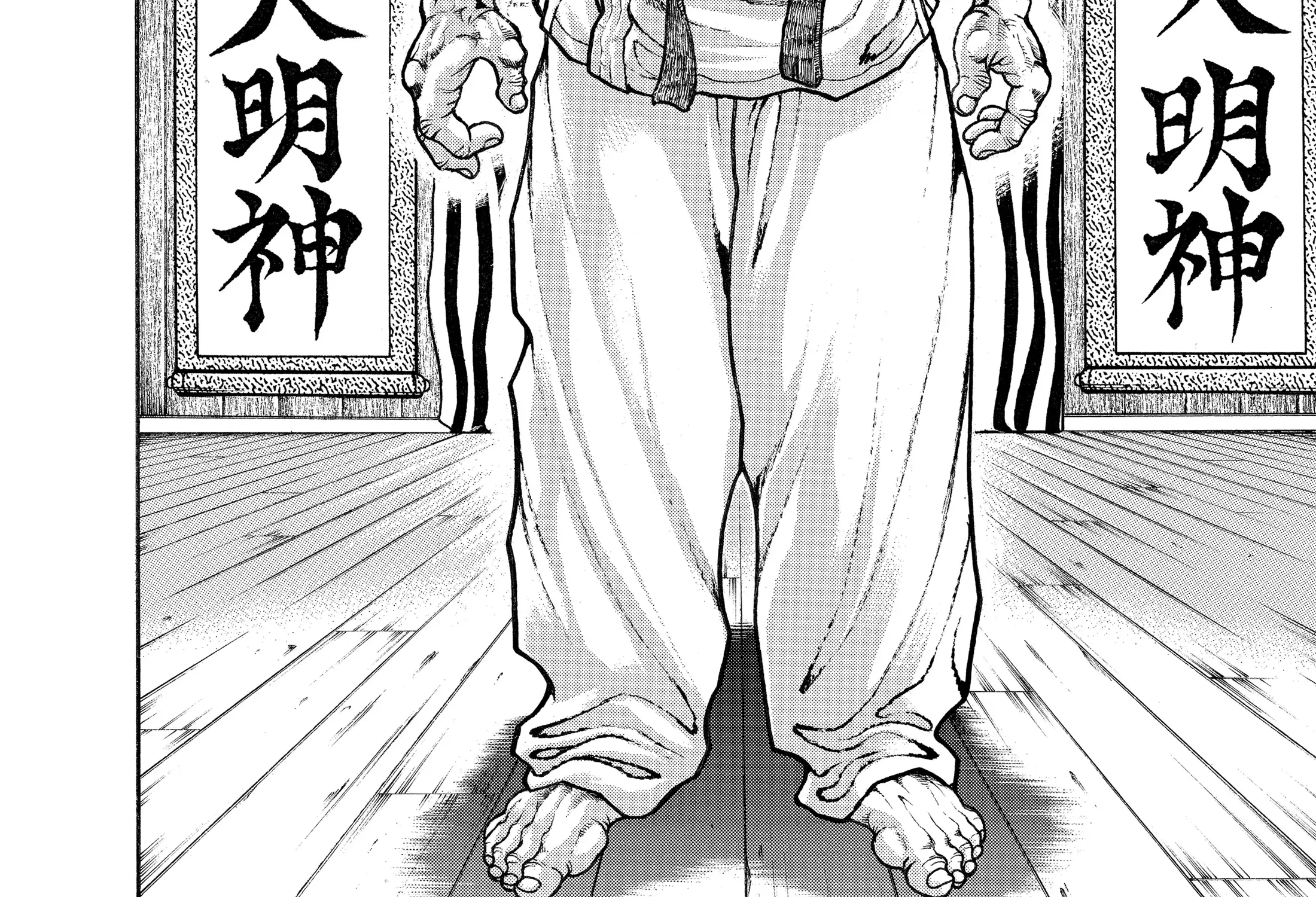 Hanma Baki - Son of Ogre (Shinsoban Release) Zinmanga X Chapter 122 Page 41