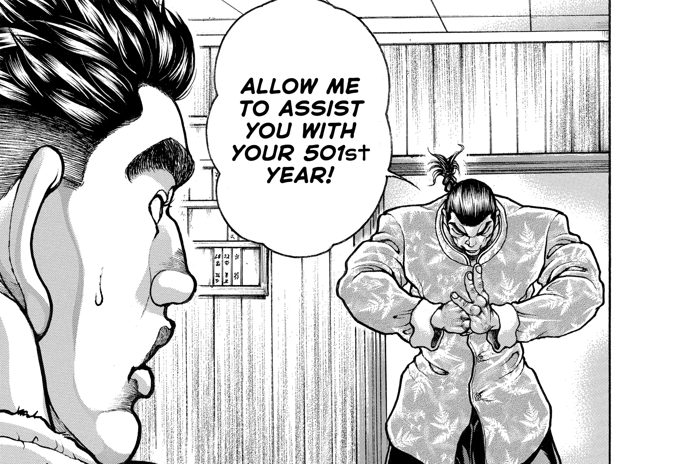 Hanma Baki - Son of Ogre (Shinsoban Release) Zinmanga X Chapter 122 Page 49