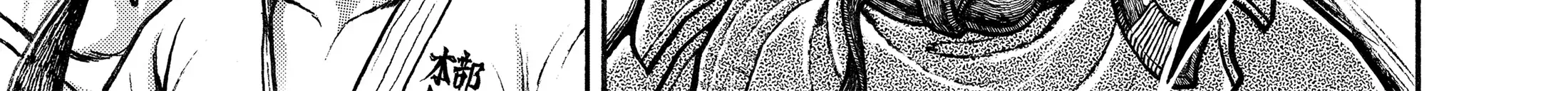 Hanma Baki - Son of Ogre (Shinsoban Release) Zinmanga X Chapter 121 Page 48