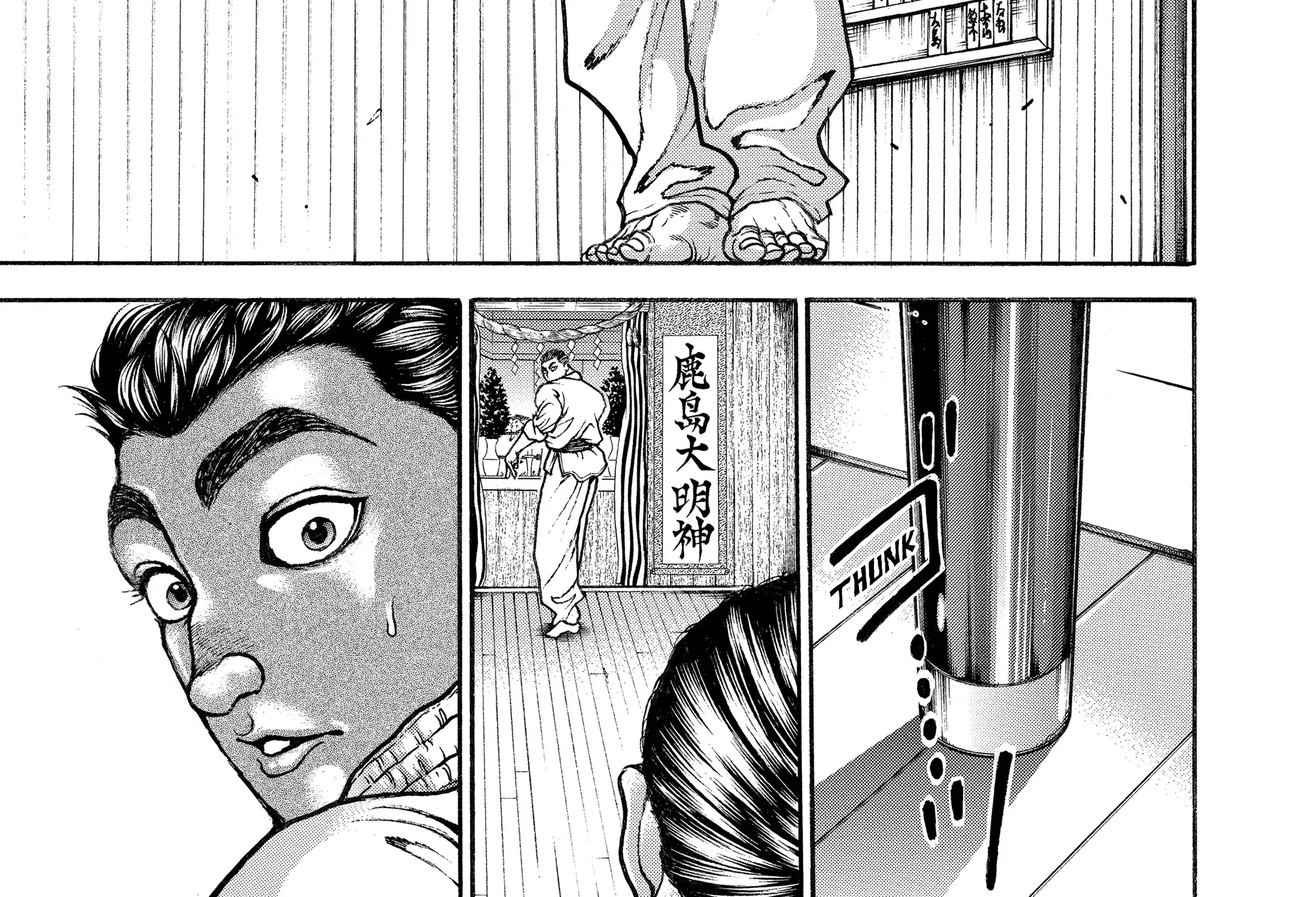 Hanma Baki - Son of Ogre (Shinsoban Release) Zinmanga X Chapter 121 Page 59