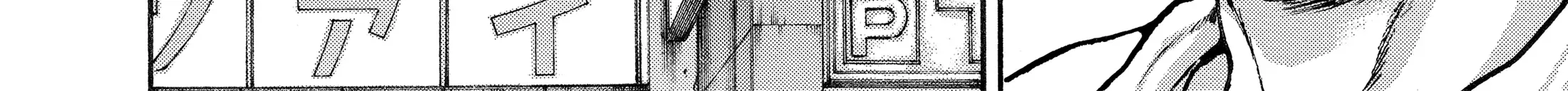 Hanma Baki - Son of Ogre (Shinsoban Release) Zinmanga X Chapter 120 Page 44