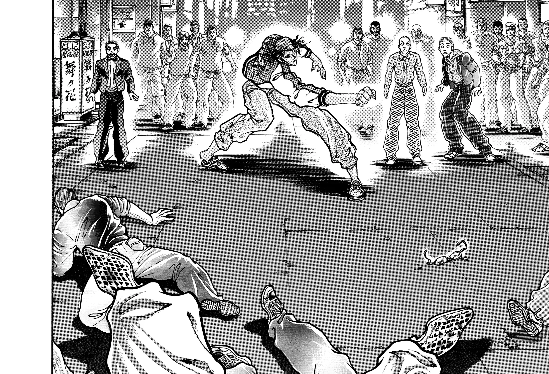 Hanma Baki - Son of Ogre (Shinsoban Release) Zinmanga X Chapter 117 Page 4