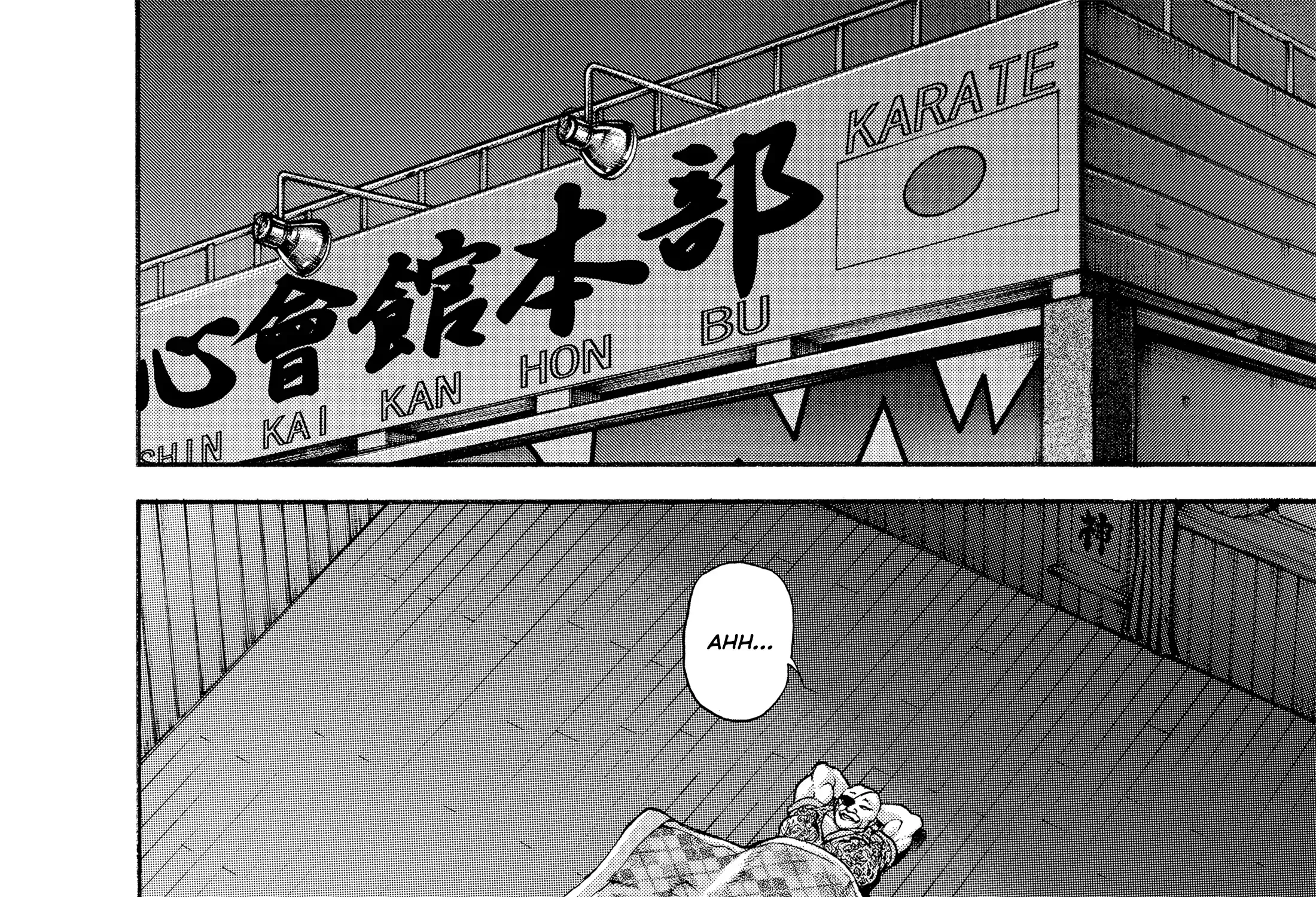 Hanma Baki - Son of Ogre (Shinsoban Release) Zinmanga X Chapter 117 Page 54