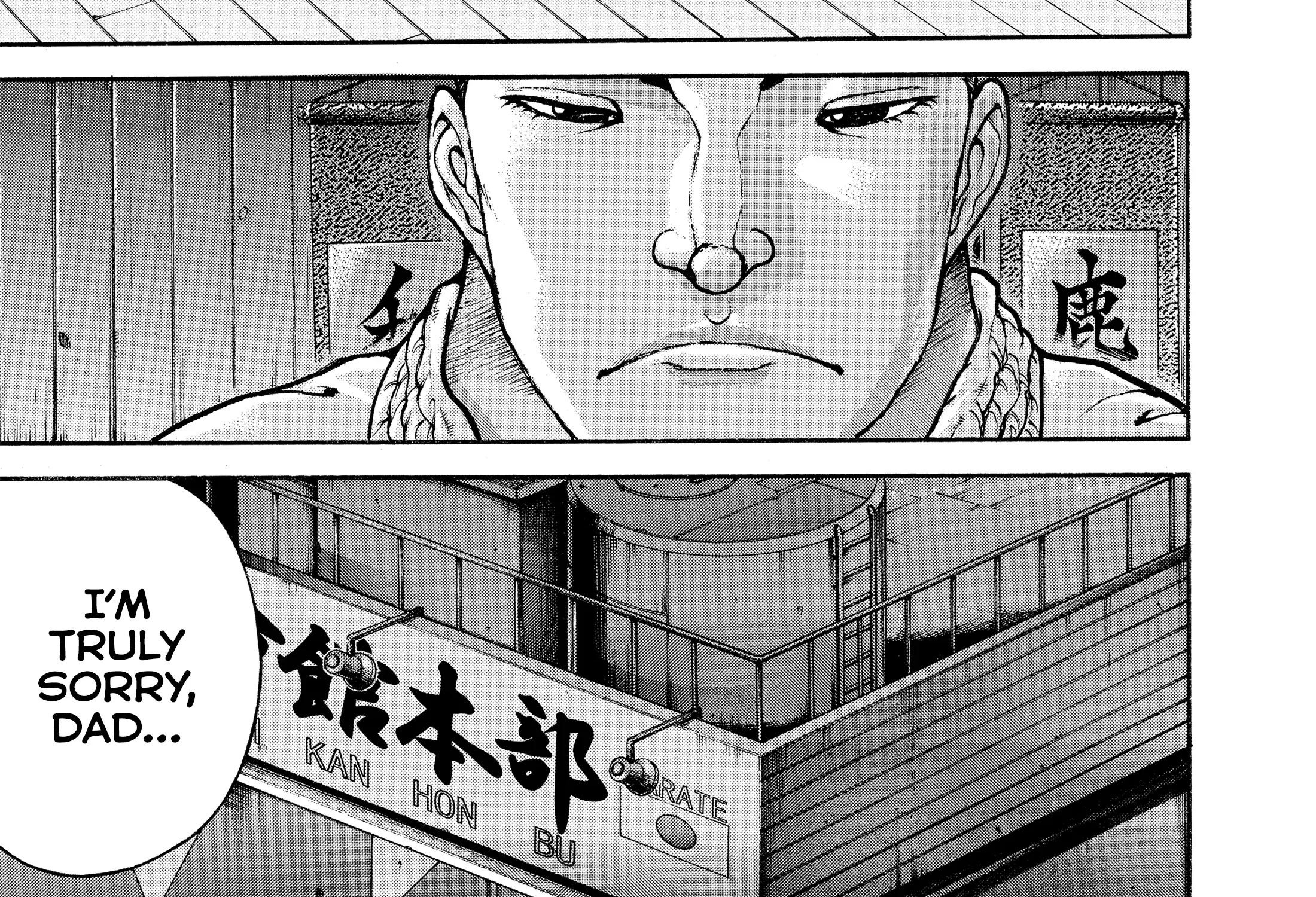 Hanma Baki - Son of Ogre (Shinsoban Release) Zinmanga X Chapter 116 Page 50