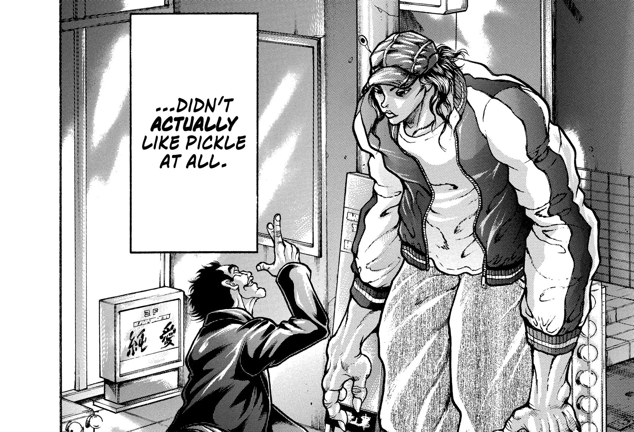 Hanma Baki - Son of Ogre (Shinsoban Release) Zinmanga X Chapter 115 Page 7