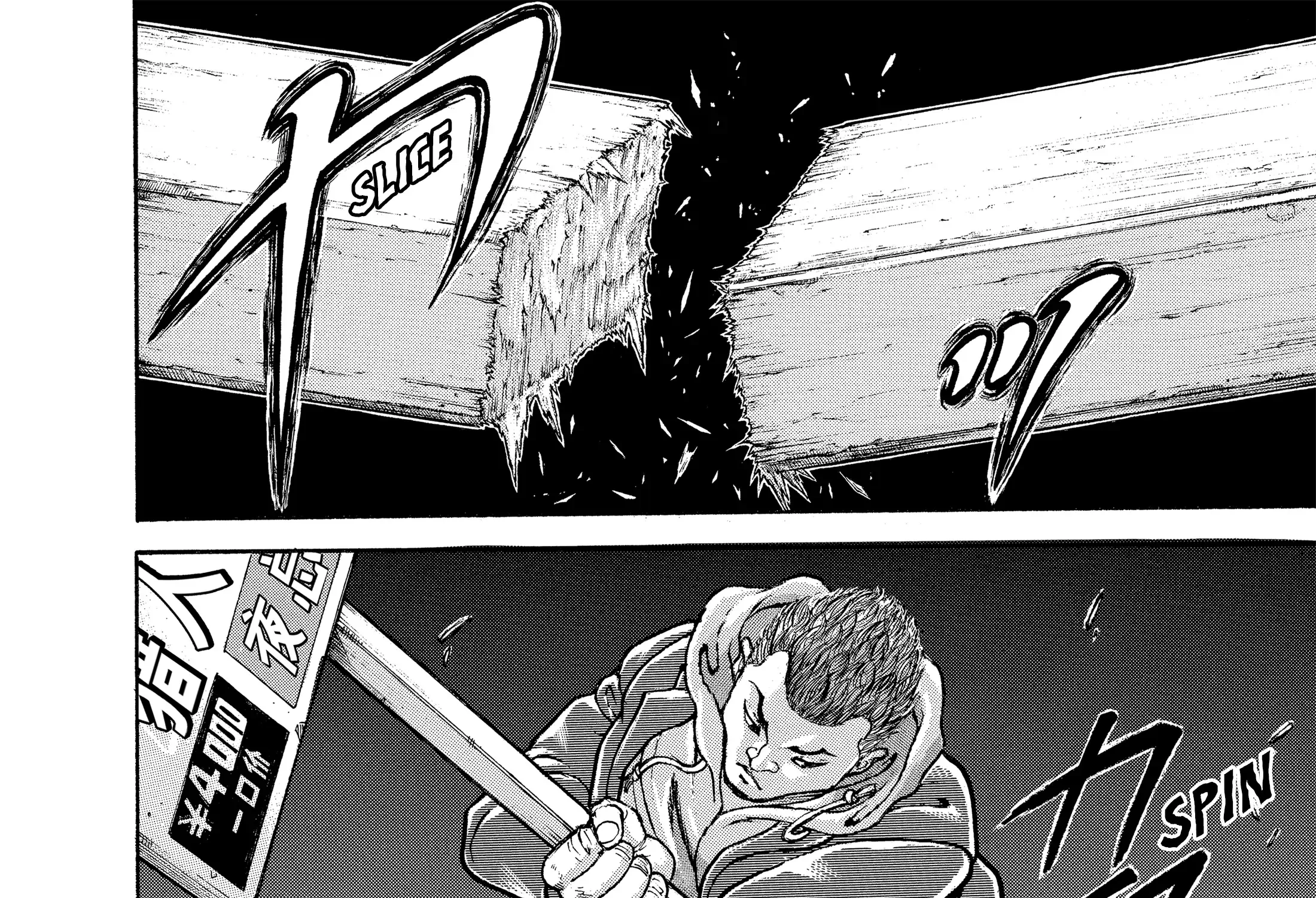 Hanma Baki - Son of Ogre (Shinsoban Release) Zinmanga X Chapter 115 Page 43