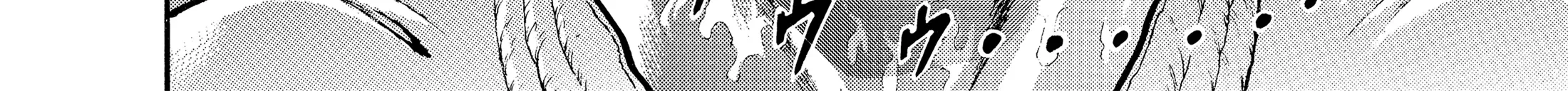 Hanma Baki - Son of Ogre (Shinsoban Release) Zinmanga X Chapter 114 Page 6