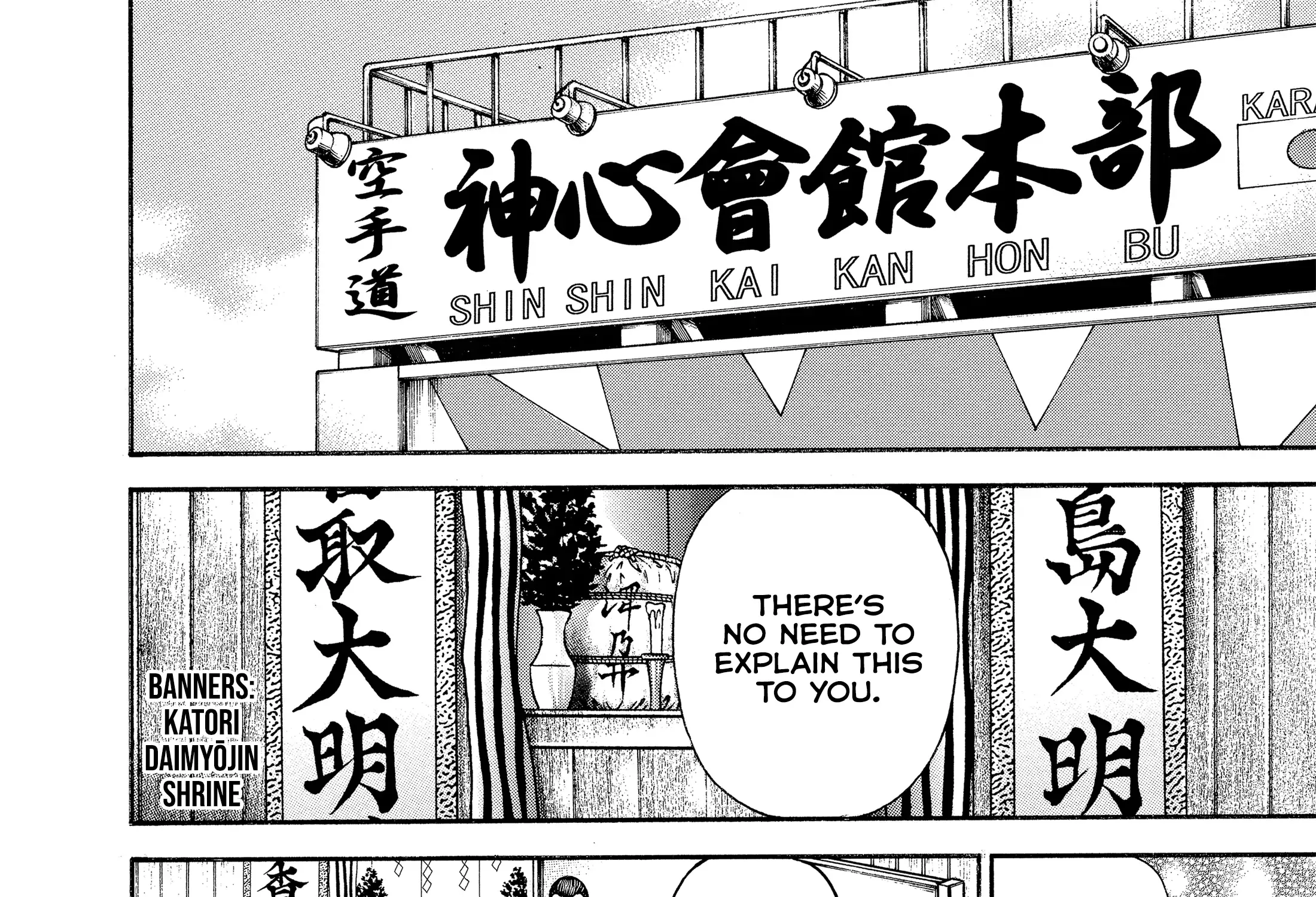 Hanma Baki - Son of Ogre (Shinsoban Release) Zinmanga X Chapter 114 Page 40