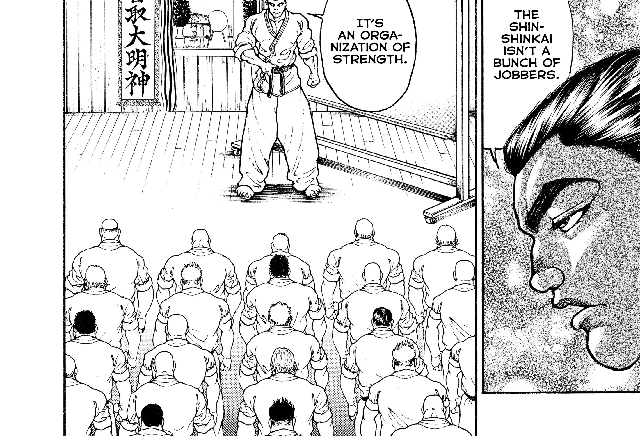 Hanma Baki - Son of Ogre (Shinsoban Release) Zinmanga X Chapter 114 Page 41