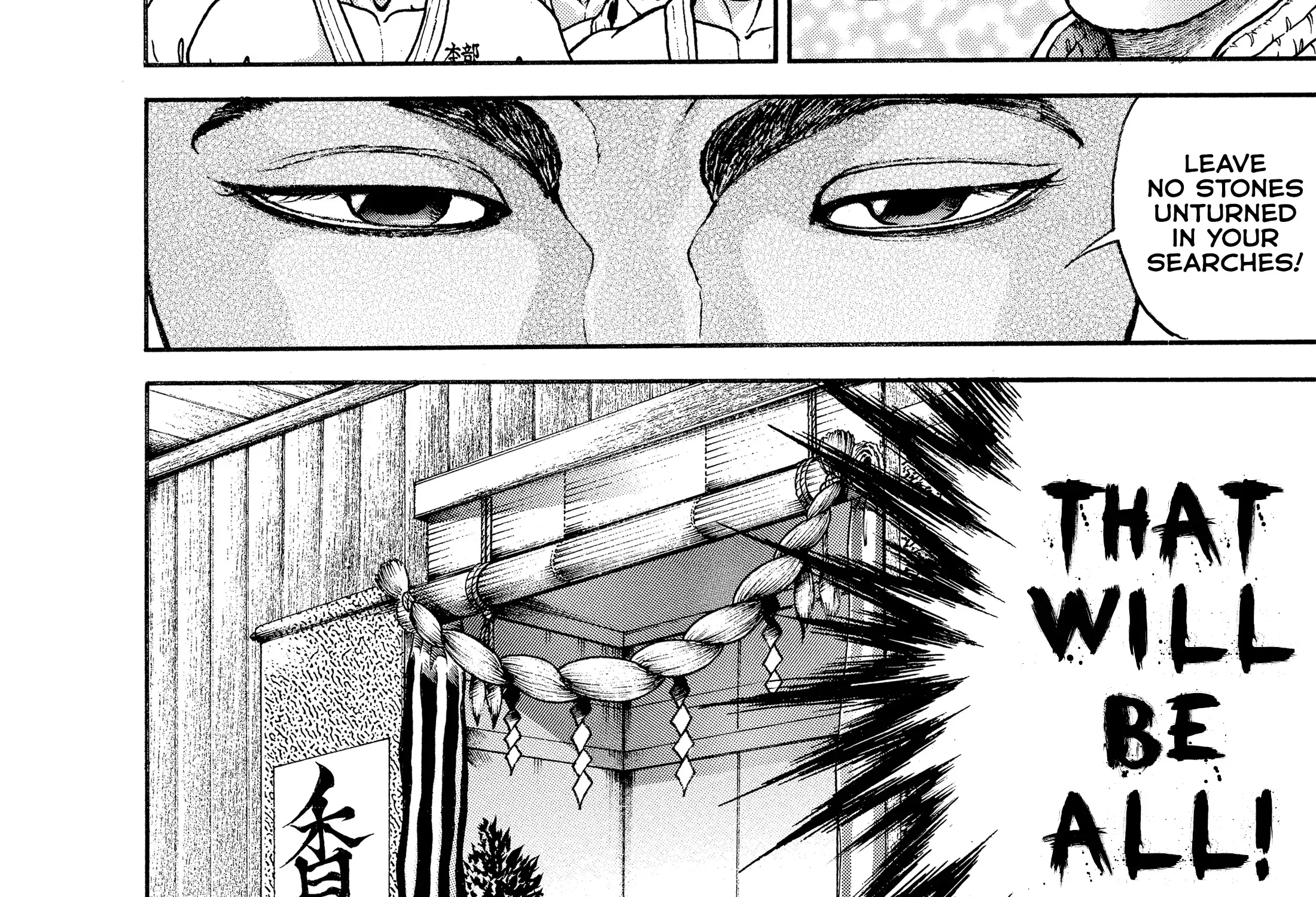Hanma Baki - Son of Ogre (Shinsoban Release) Zinmanga X Chapter 114 Page 44
