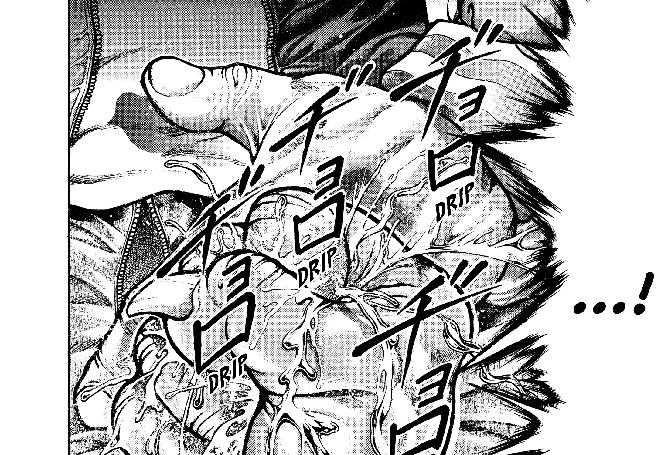 Hanma Baki - Son of Ogre (Shinsoban Release) Zinmanga X Chapter 111 Page 33