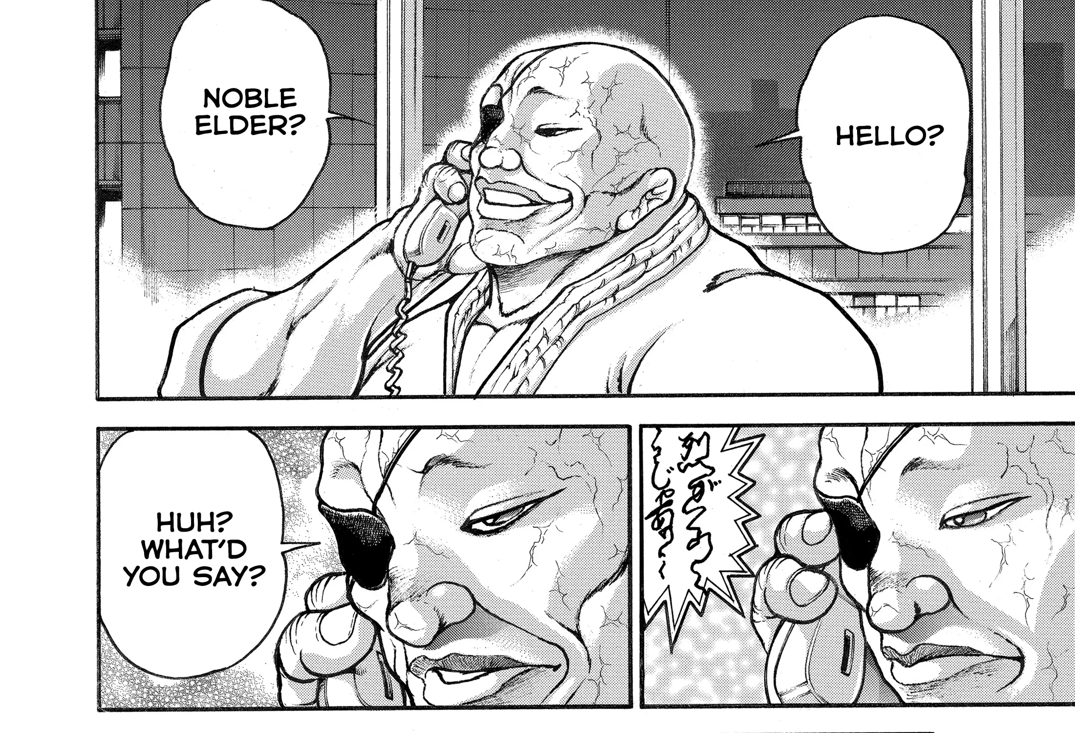 Hanma Baki - Son of Ogre (Shinsoban Release) Zinmanga X Chapter 110 Page 22