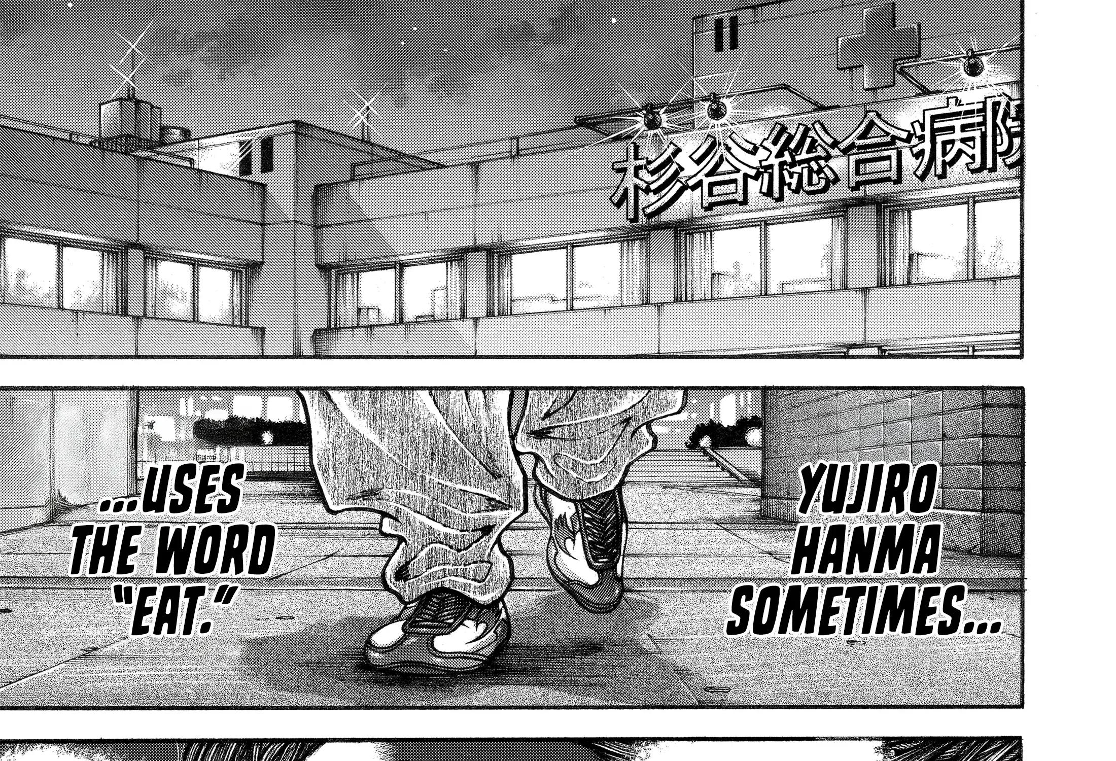 Hanma Baki - Son of Ogre (Shinsoban Release) Zinmanga X Chapter 109 Page 54