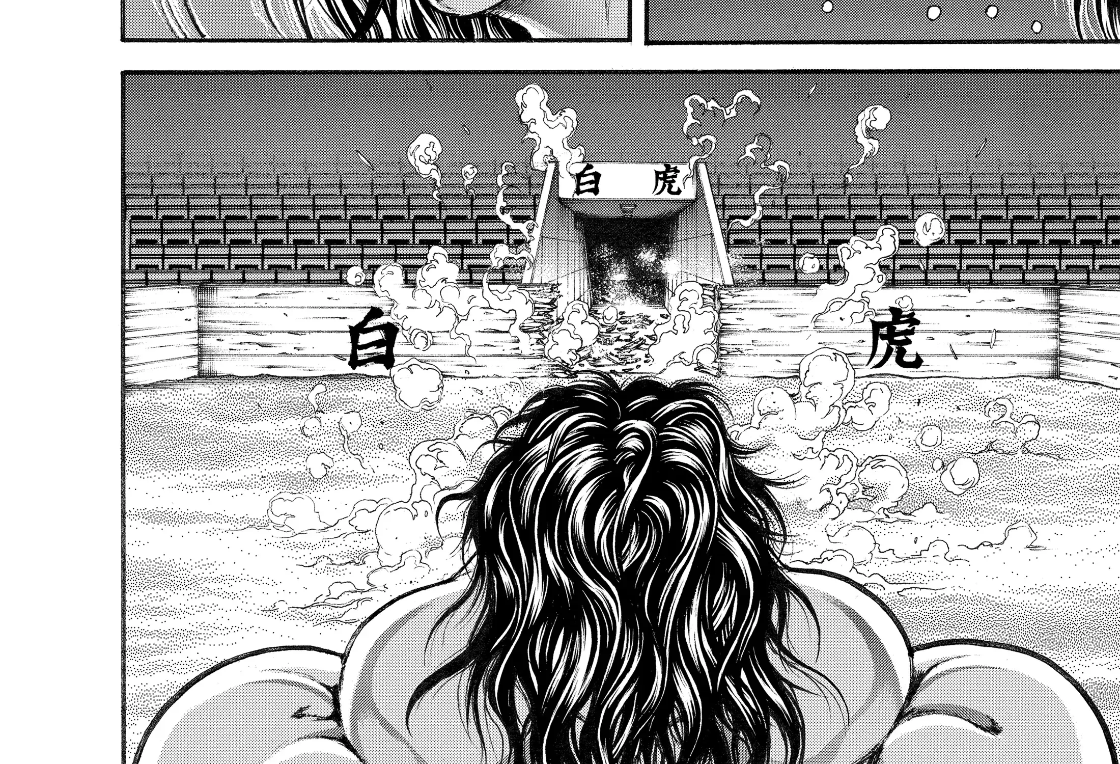 Hanma Baki - Son of Ogre (Shinsoban Release) Zinmanga X Chapter 108 Page 17