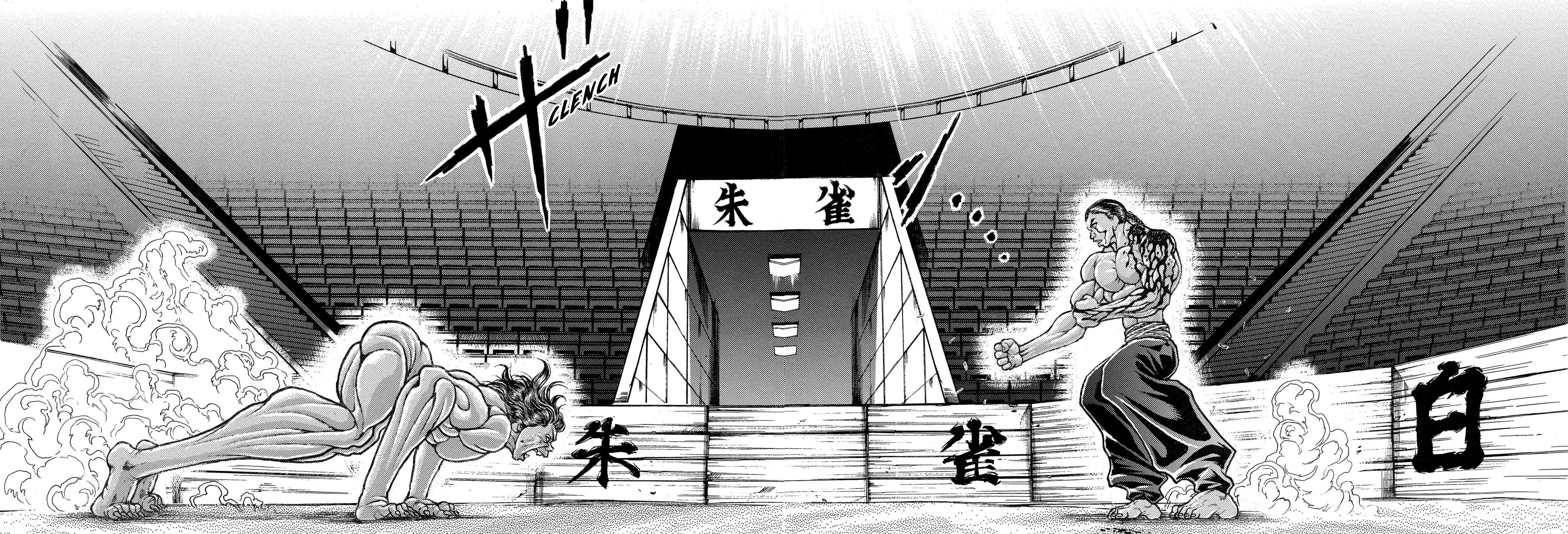 Hanma Baki - Son of Ogre (Shinsoban Release) Zinmanga X Chapter 107 Page 3