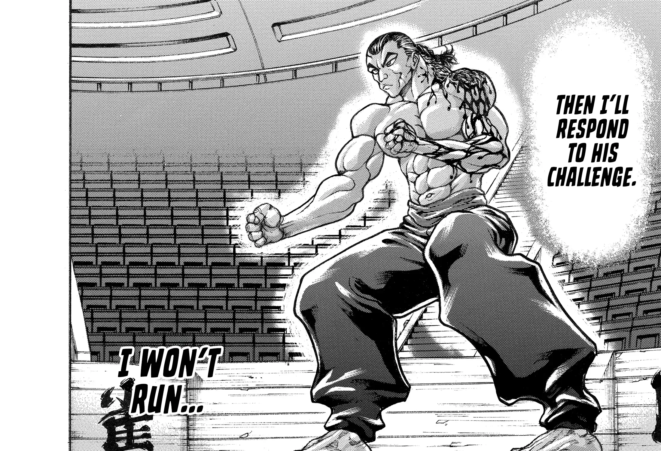 Hanma Baki - Son of Ogre (Shinsoban Release) Zinmanga X Chapter 107 Page 18