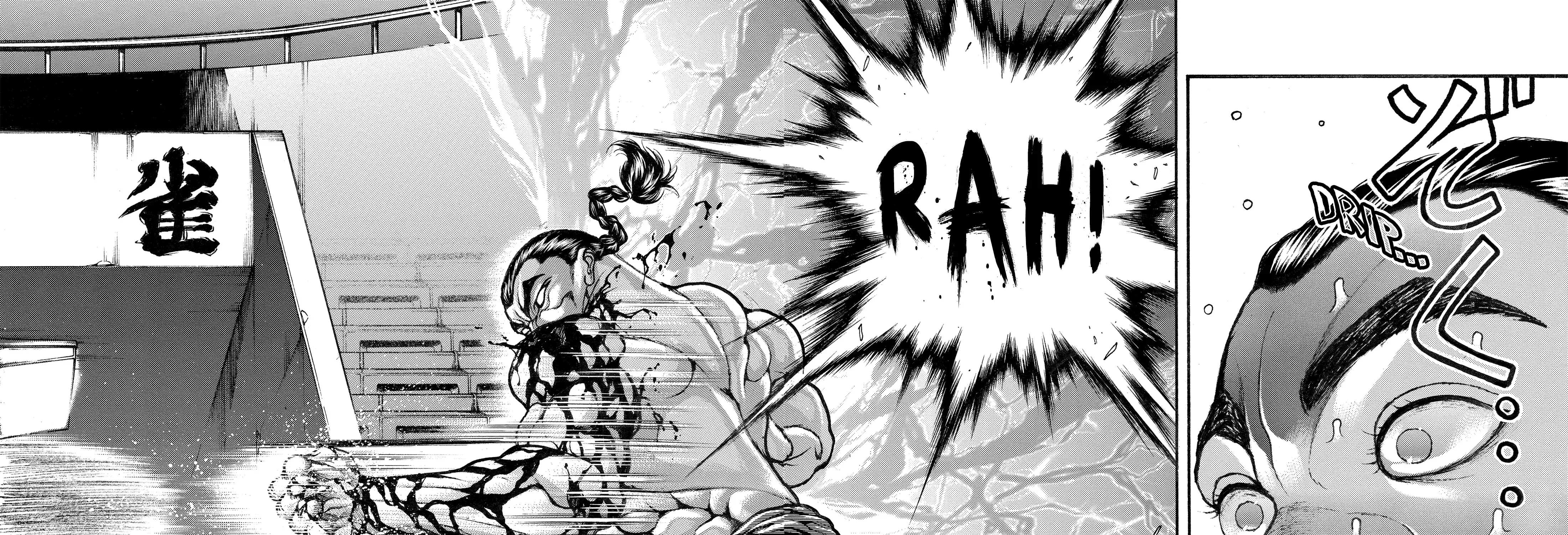 Hanma Baki - Son of Ogre (Shinsoban Release) Zinmanga X Chapter 107 Page 33
