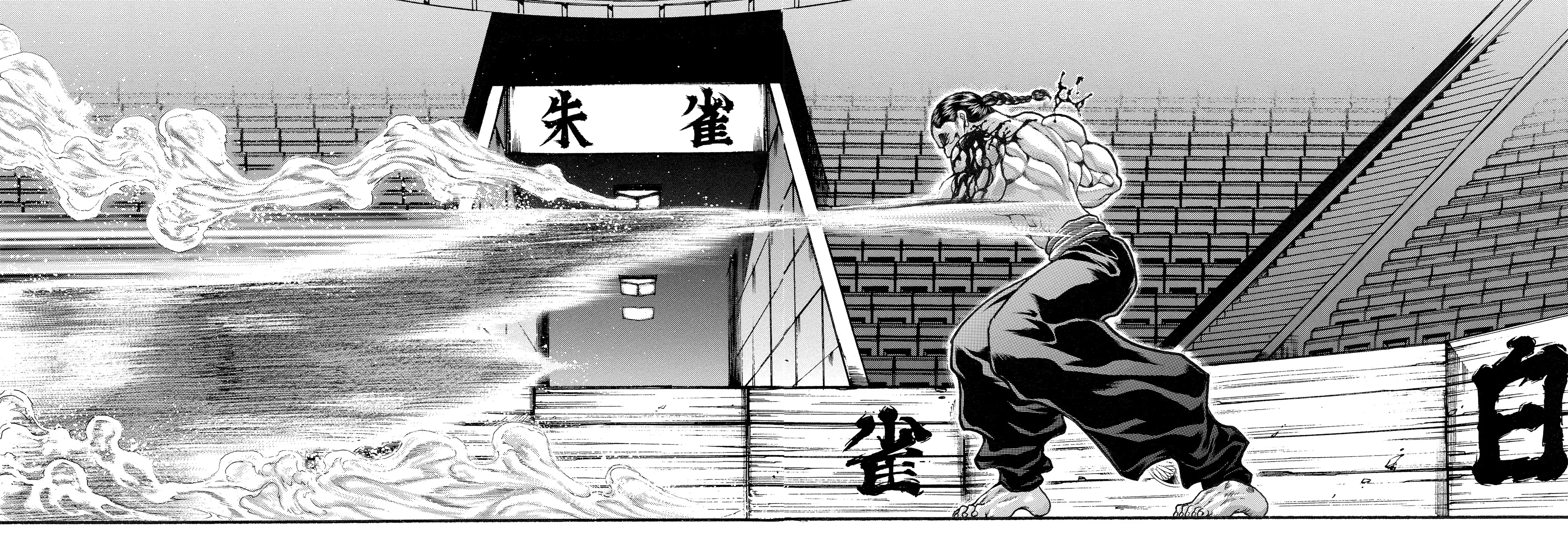 Hanma Baki - Son of Ogre (Shinsoban Release) Zinmanga X Chapter 107 Page 36