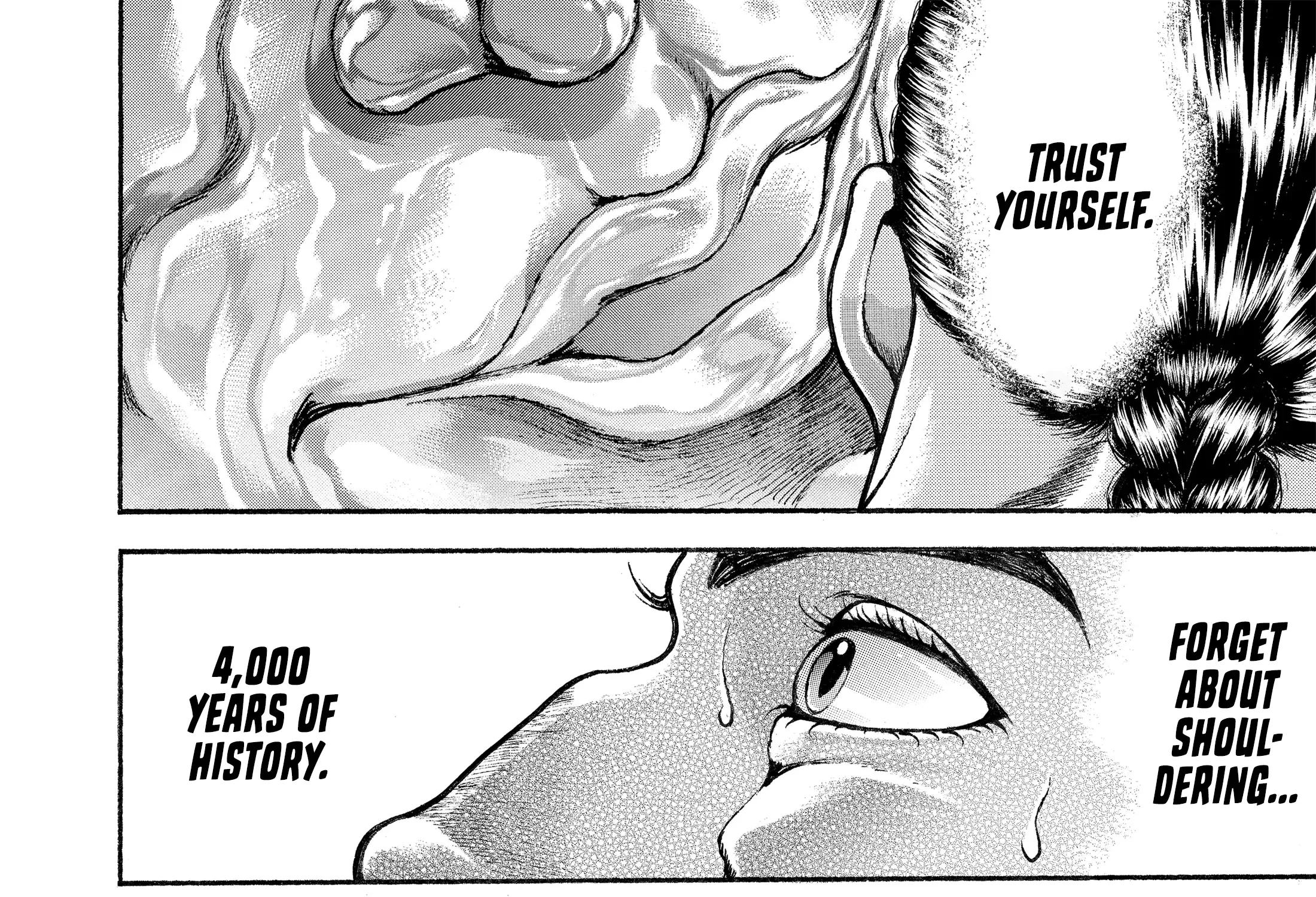 Hanma Baki - Son of Ogre (Shinsoban Release) Zinmanga X Chapter 105 Page 15