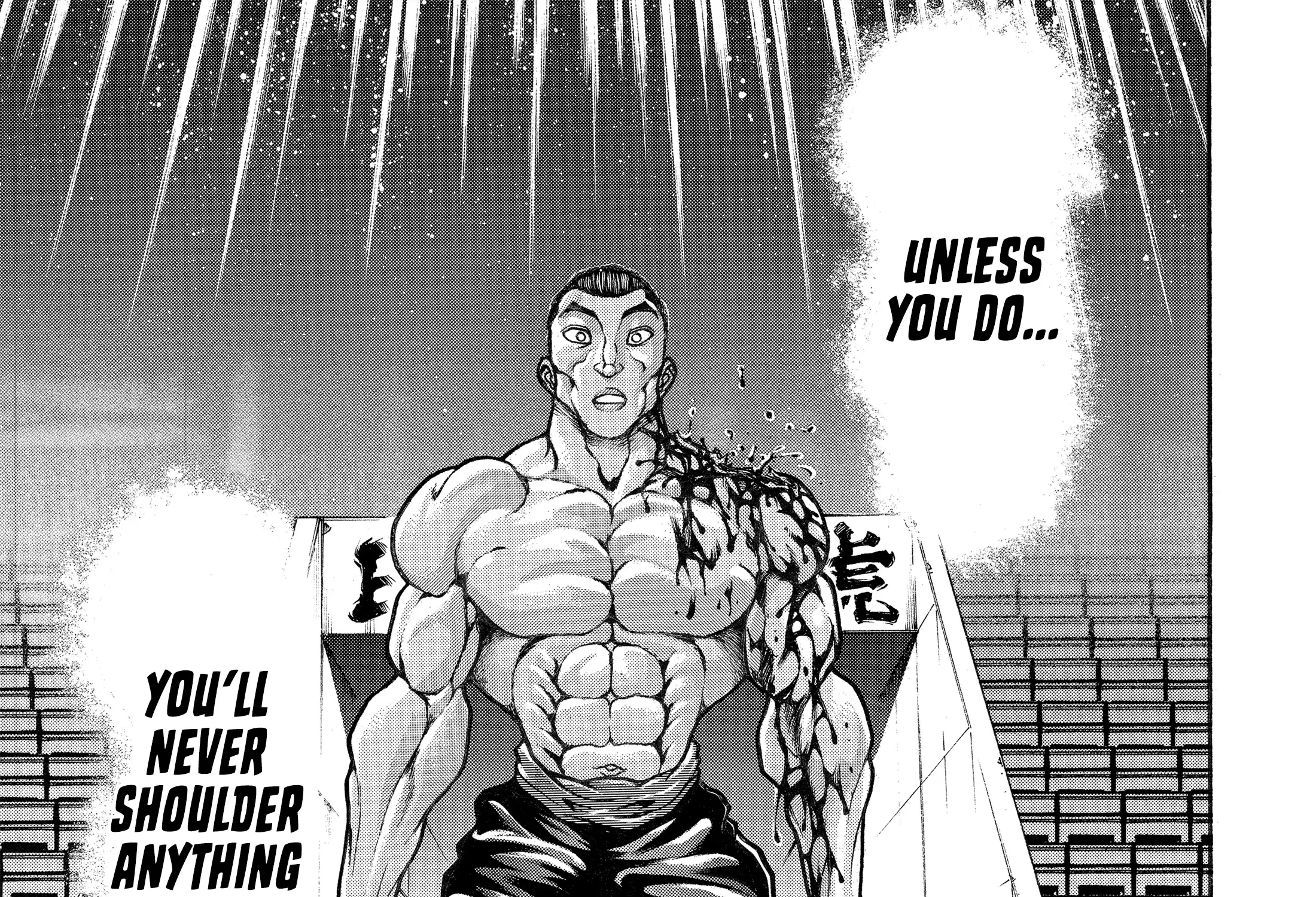 Hanma Baki - Son of Ogre (Shinsoban Release) Zinmanga X Chapter 105 Page 18