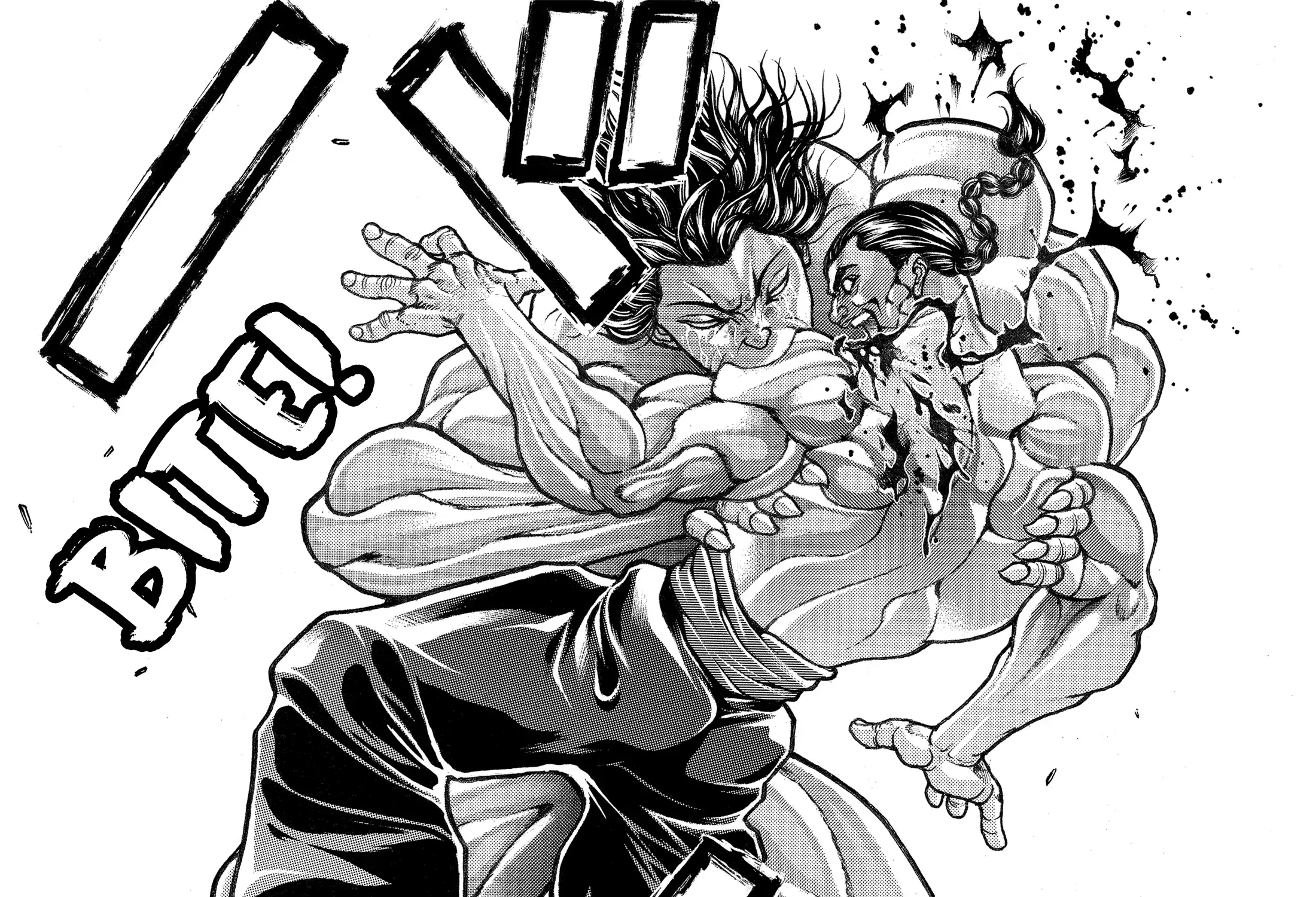 Hanma Baki - Son of Ogre (Shinsoban Release) Zinmanga X Chapter 103 Page 13