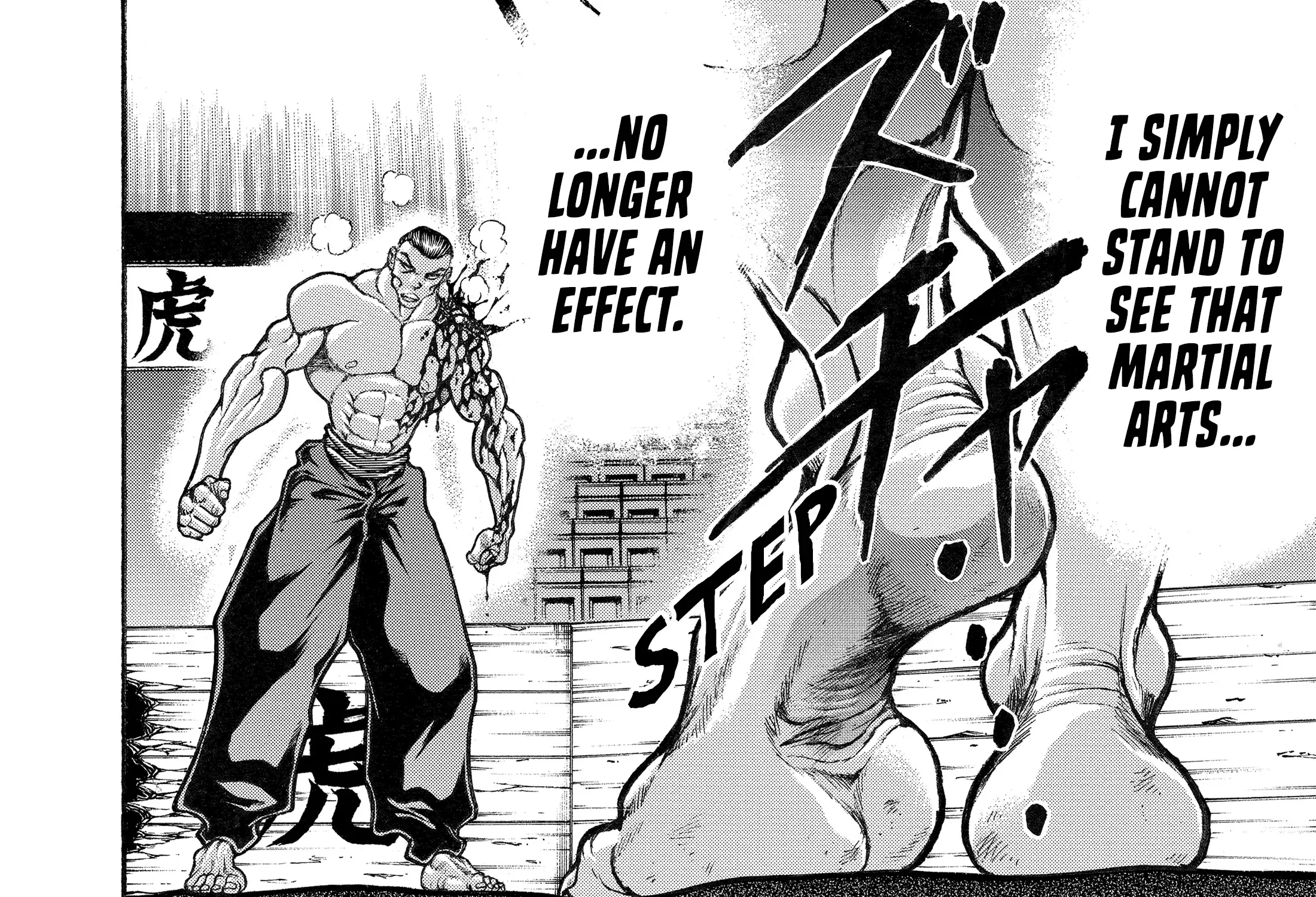 Hanma Baki - Son of Ogre (Shinsoban Release) Zinmanga X Chapter 103 Page 47