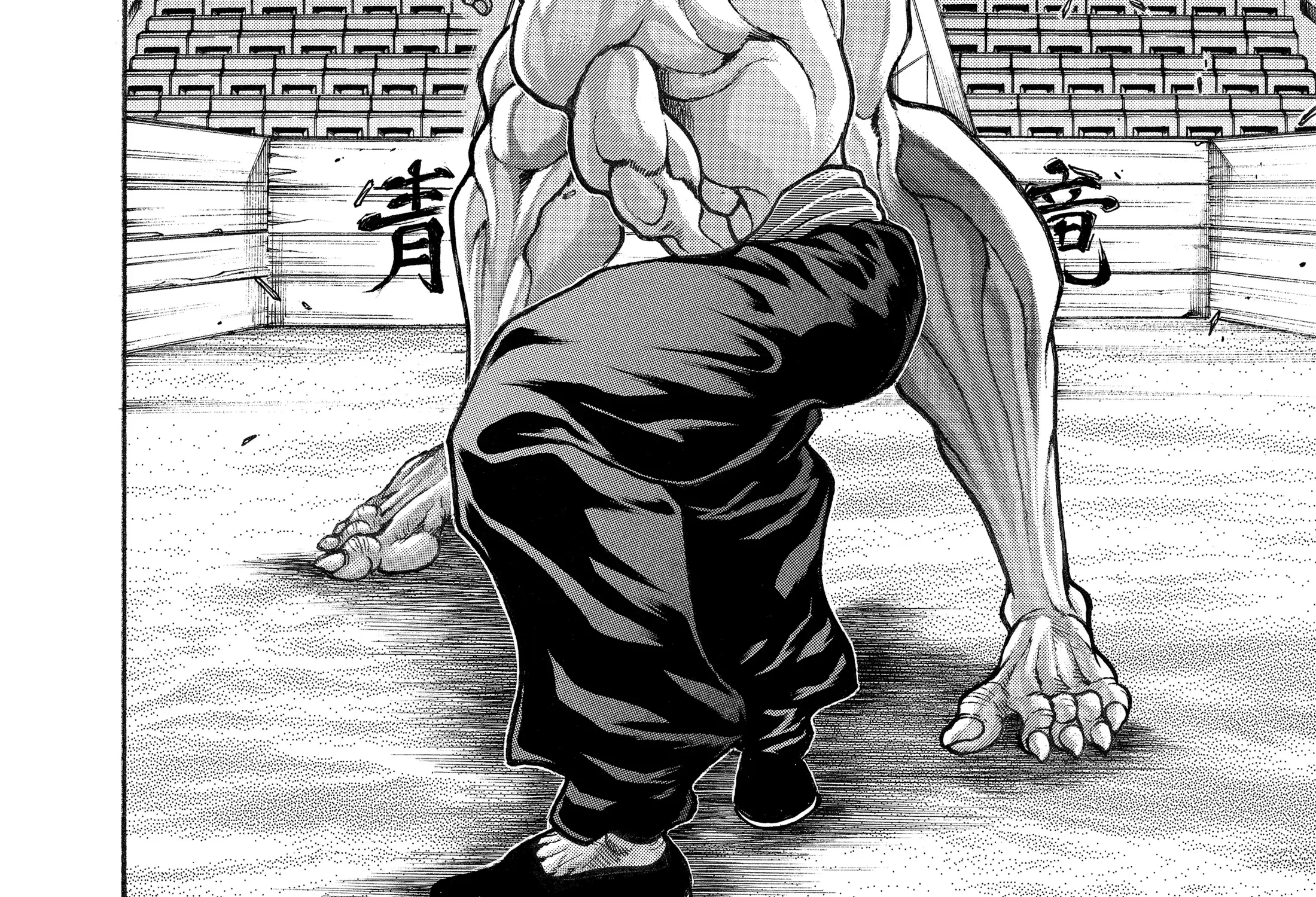 Hanma Baki - Son of Ogre (Shinsoban Release) Zinmanga X Chapter 101 Page 5