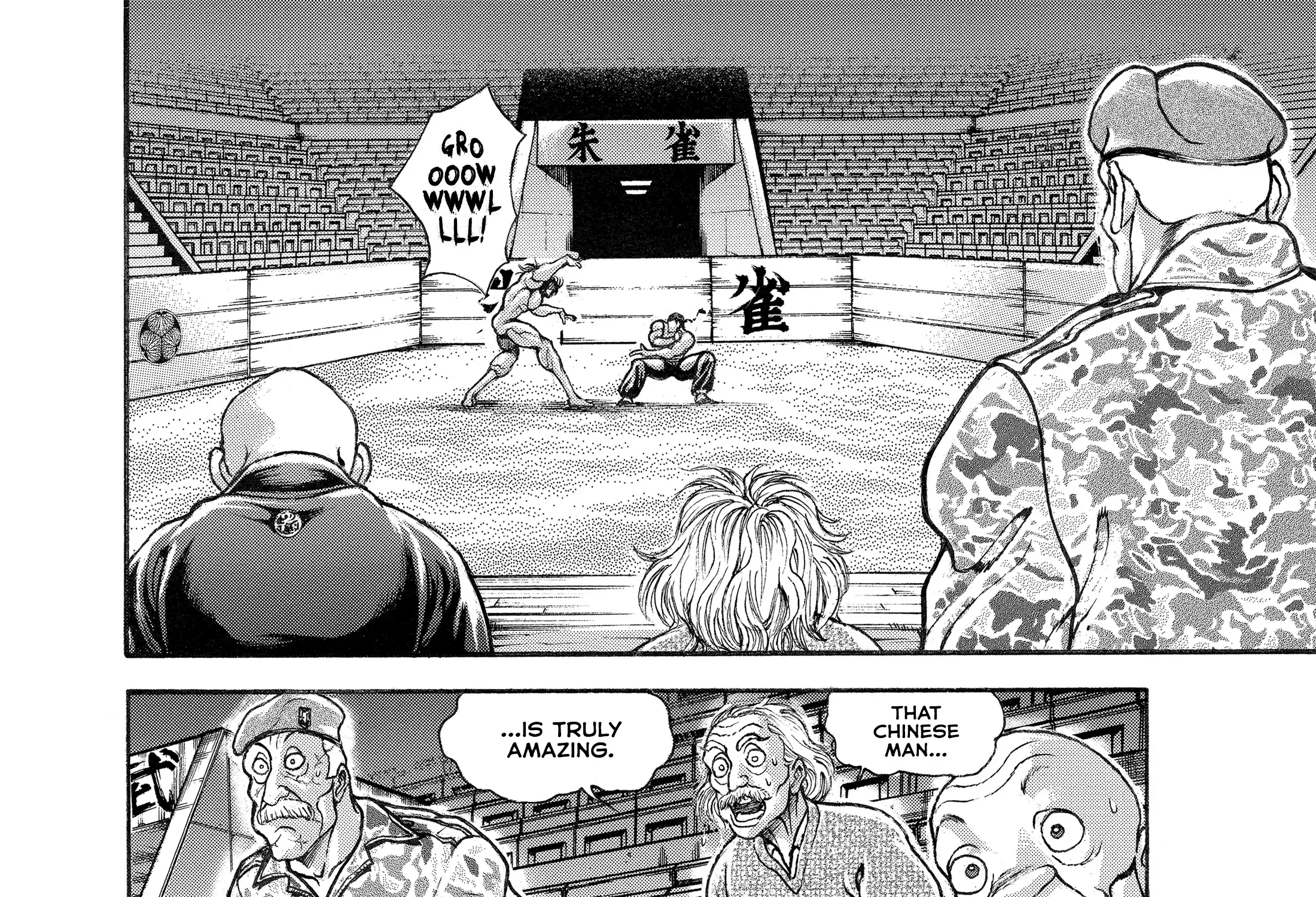 Hanma Baki - Son of Ogre (Shinsoban Release) Zinmanga X Chapter 101 Page 10