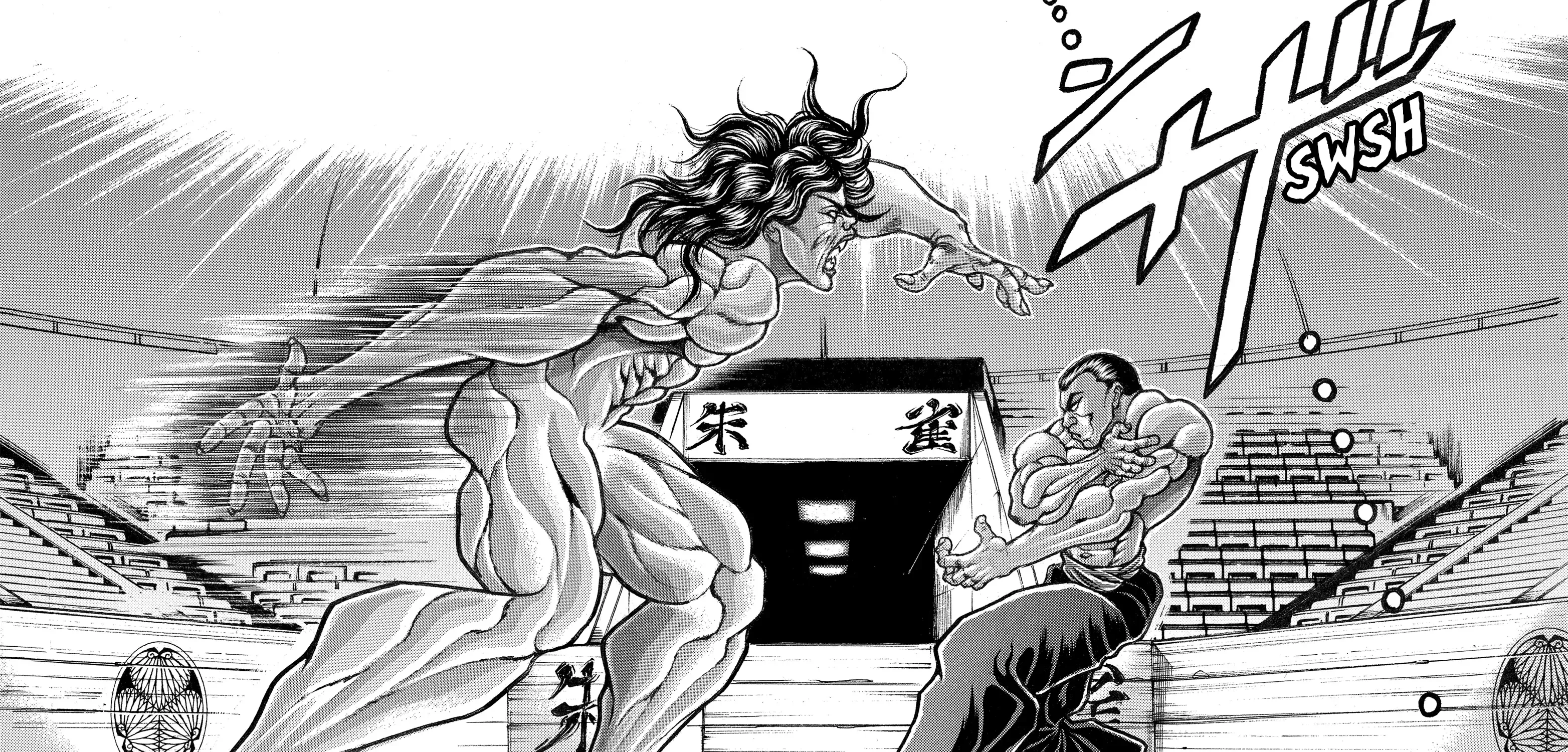 Hanma Baki - Son of Ogre (Shinsoban Release) Zinmanga X Chapter 101 Page 16