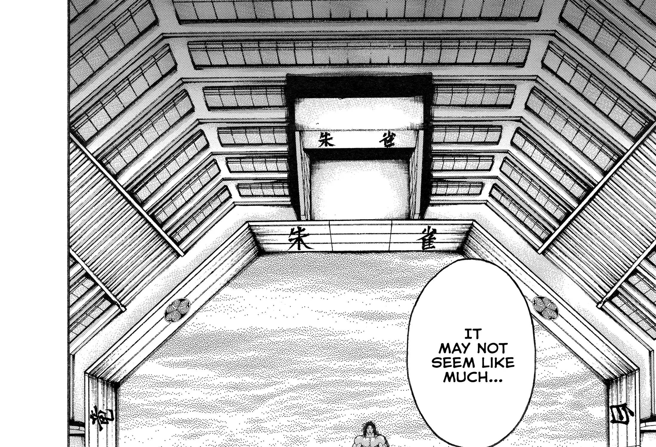Hanma Baki - Son of Ogre (Shinsoban Release) Zinmanga X Chapter 100 Page 4