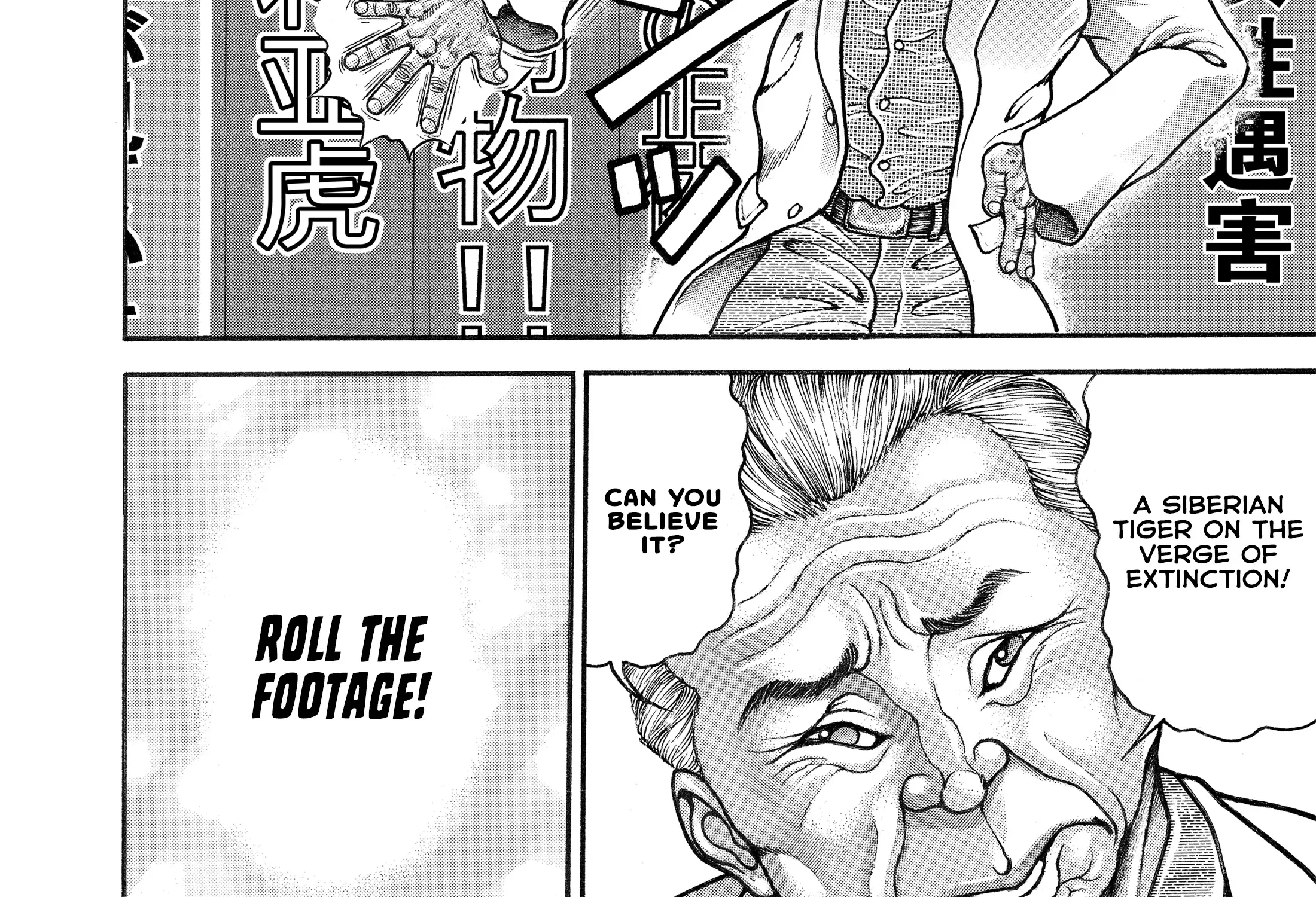 Hanma Baki - Son of Ogre (Shinsoban Release) Zinmanga X Chapter 99 Page 8