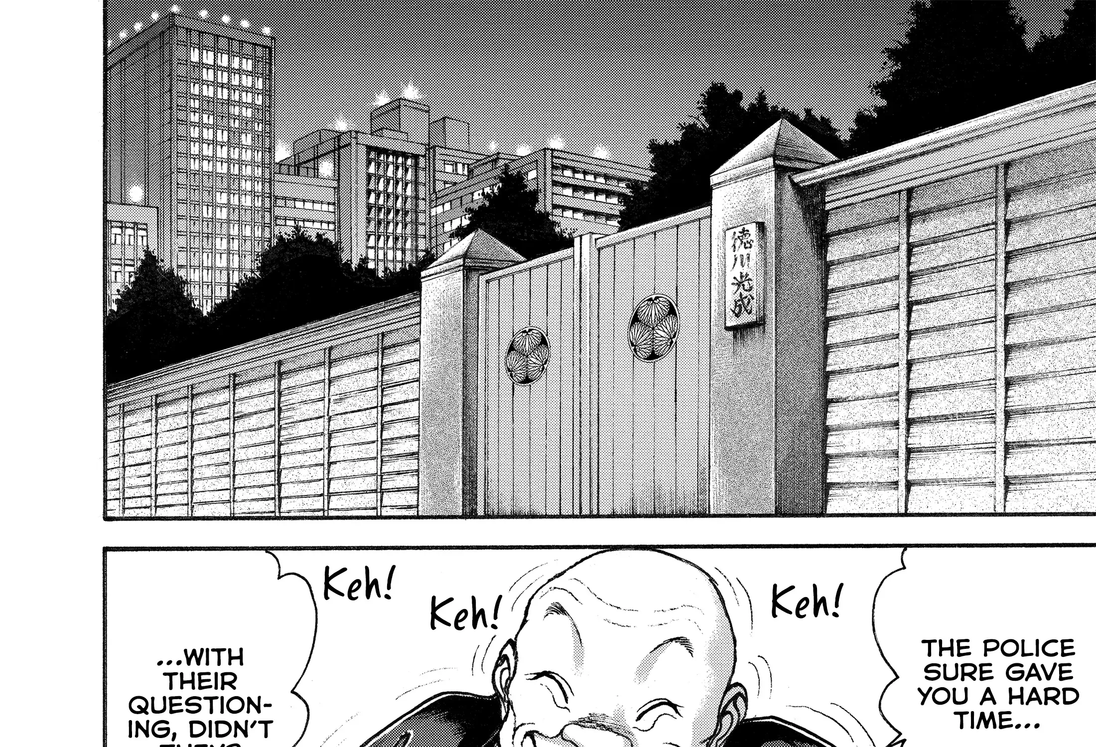 Hanma Baki - Son of Ogre (Shinsoban Release) Zinmanga X Chapter 99 Page 31