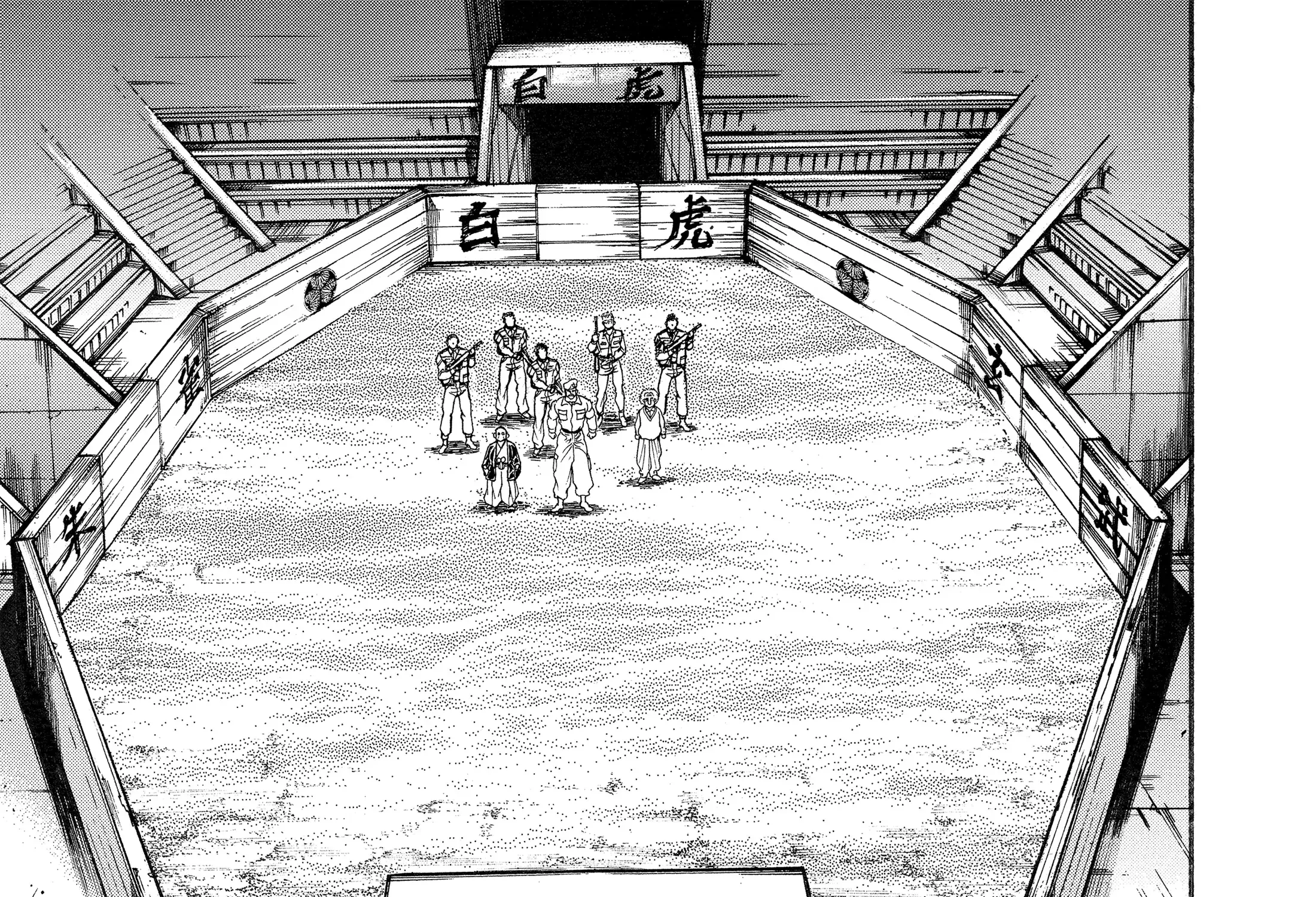Hanma Baki - Son of Ogre (Shinsoban Release) Zinmanga X Chapter 97 Page 28