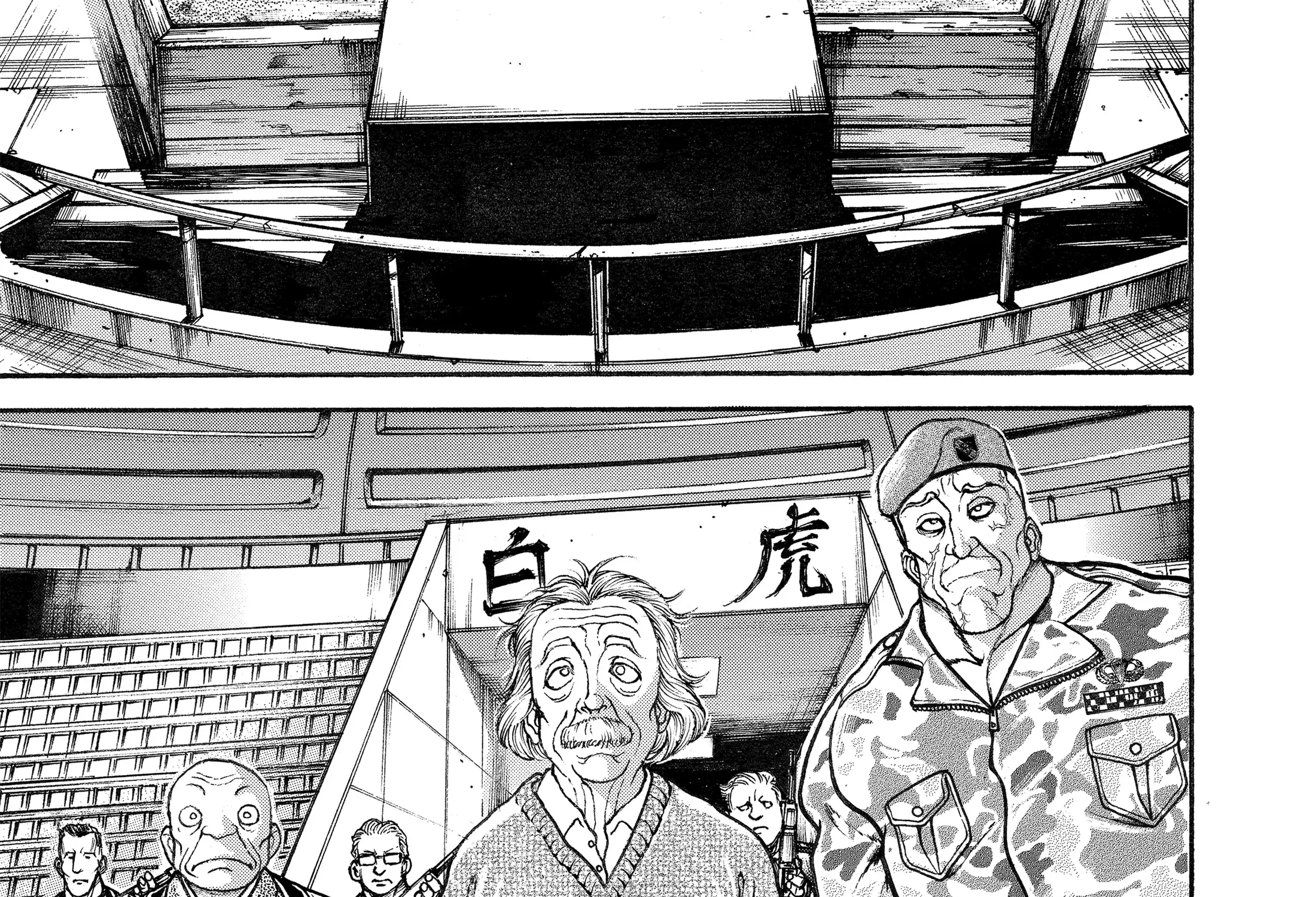 Hanma Baki - Son of Ogre (Shinsoban Release) Zinmanga X Chapter 97 Page 29