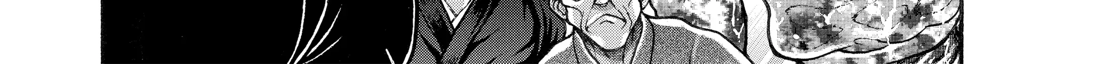 Hanma Baki - Son of Ogre (Shinsoban Release) Zinmanga X Chapter 92 Page 42