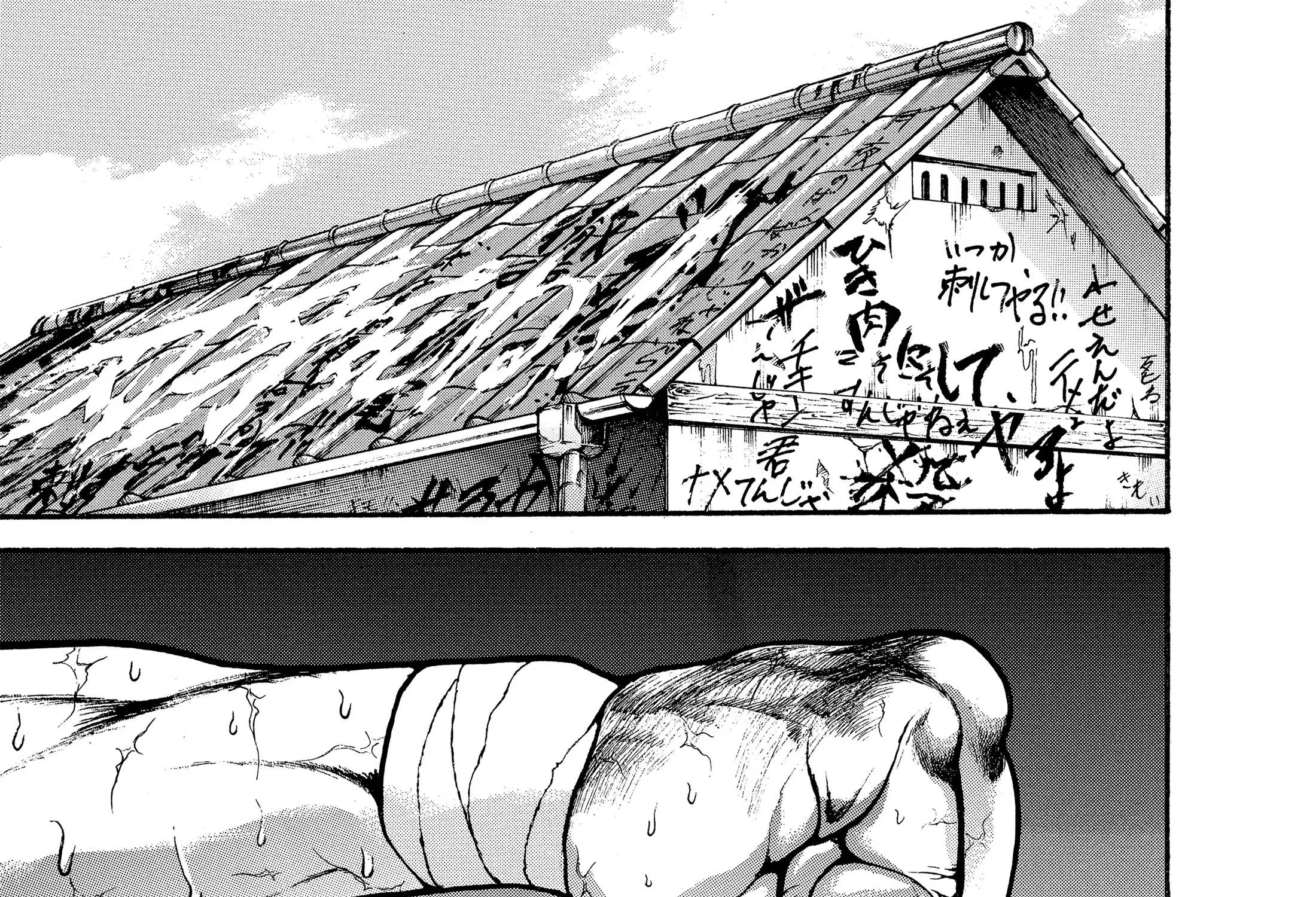 Hanma Baki - Son of Ogre (Shinsoban Release) Zinmanga X Chapter 87 Page 7