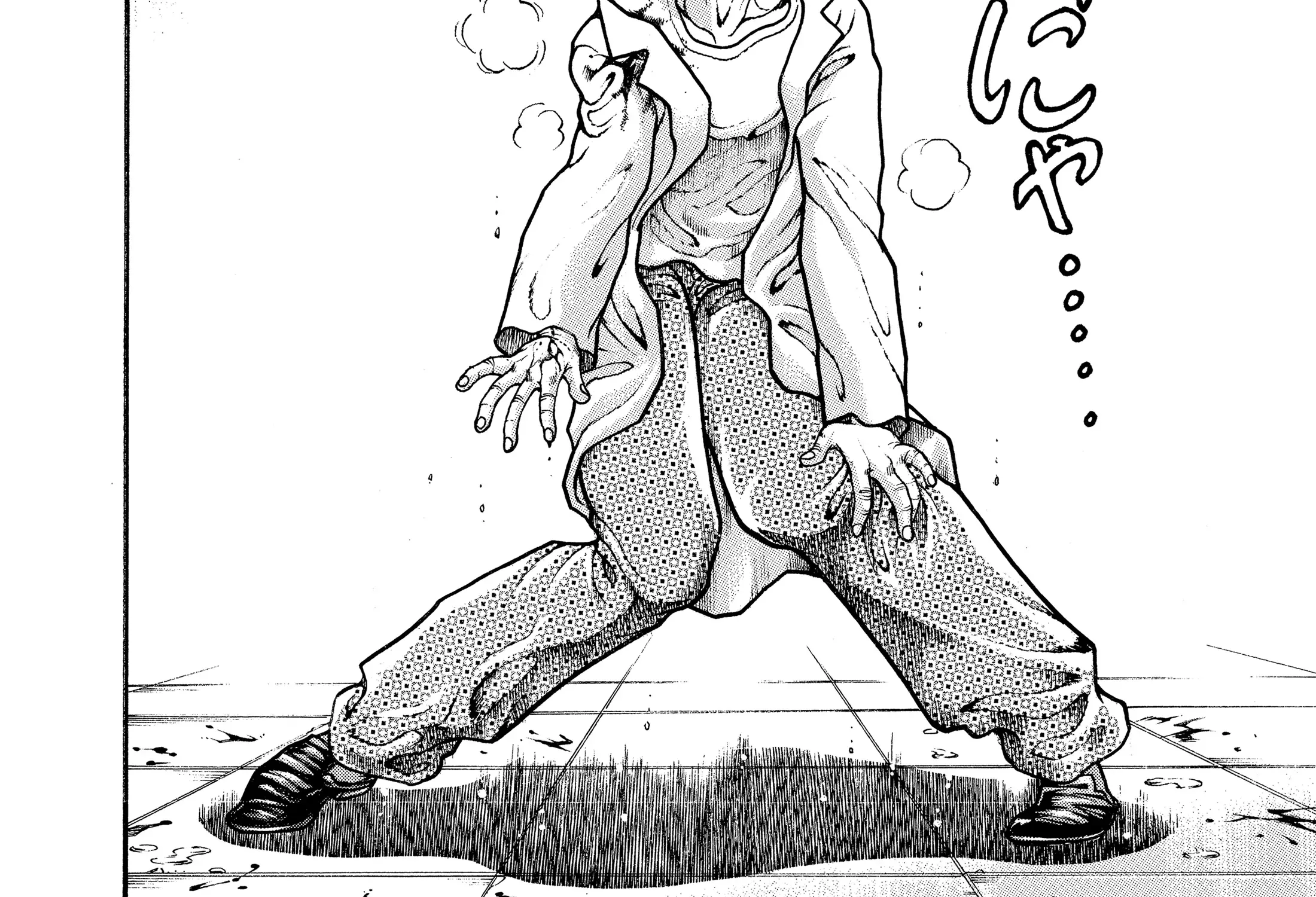 Hanma Baki - Son of Ogre (Shinsoban Release) Zinmanga X Chapter 83 Page 20