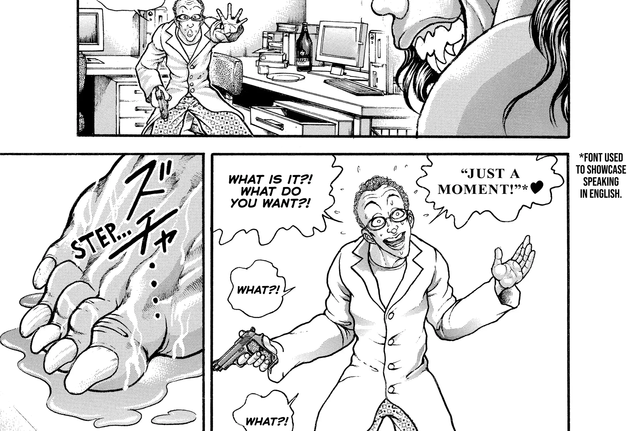 Hanma Baki - Son of Ogre (Shinsoban Release) Zinmanga X Chapter 82 Page 17