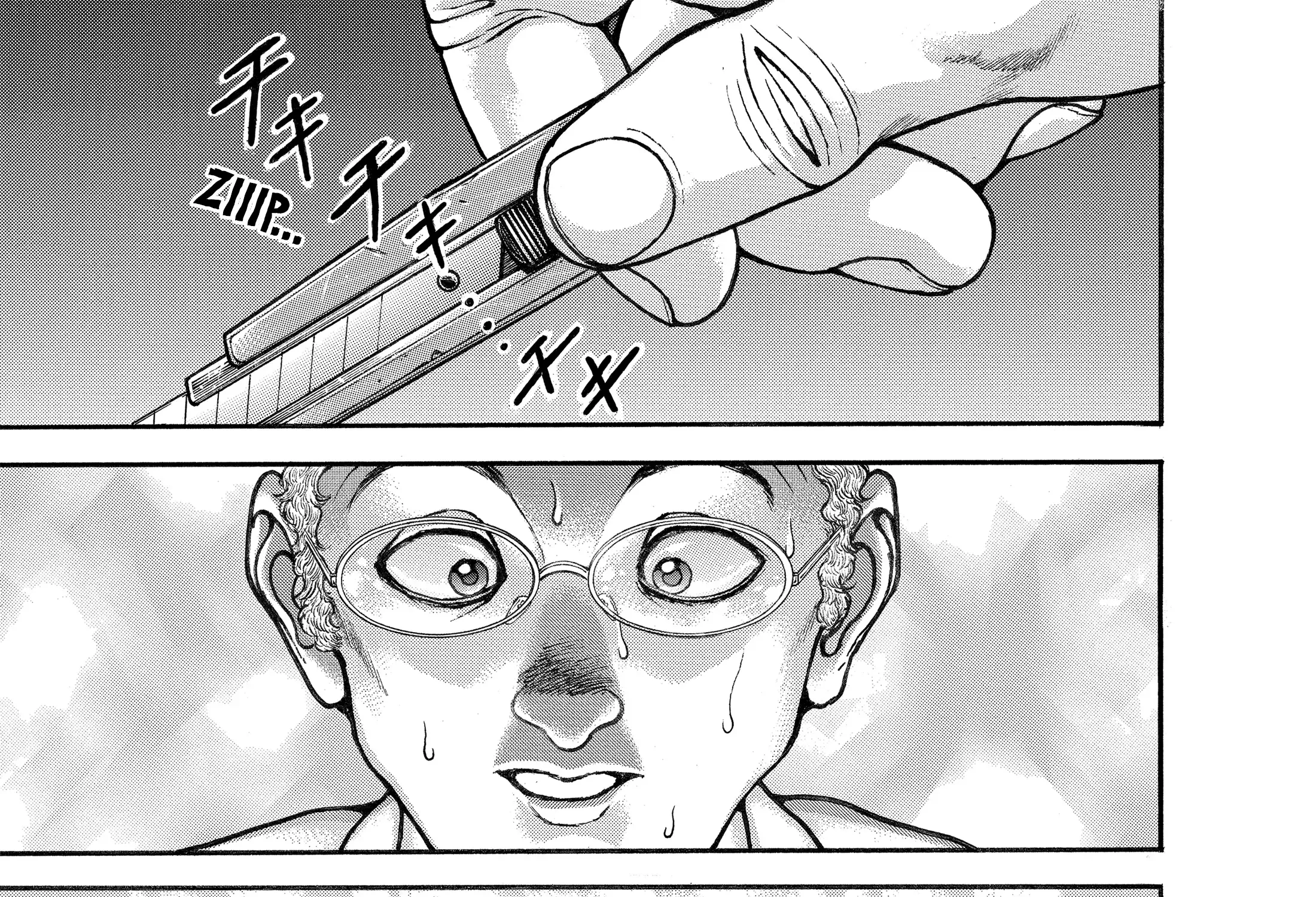 Hanma Baki - Son of Ogre (Shinsoban Release) Zinmanga X Chapter 81 Page 7