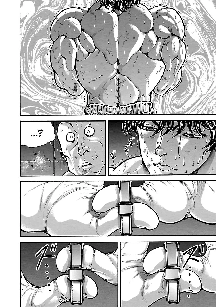 Hanma Baki - Son of Ogre (Shinsoban Release) Zinmanga X Chapter 65 Page 12