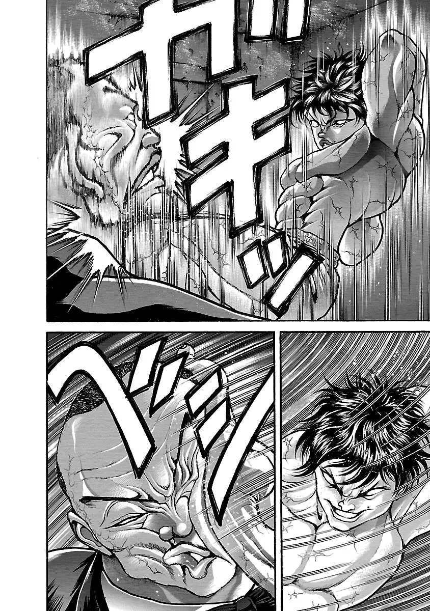 Hanma Baki - Son of Ogre (Shinsoban Release) Zinmanga X Chapter 64 Page 12