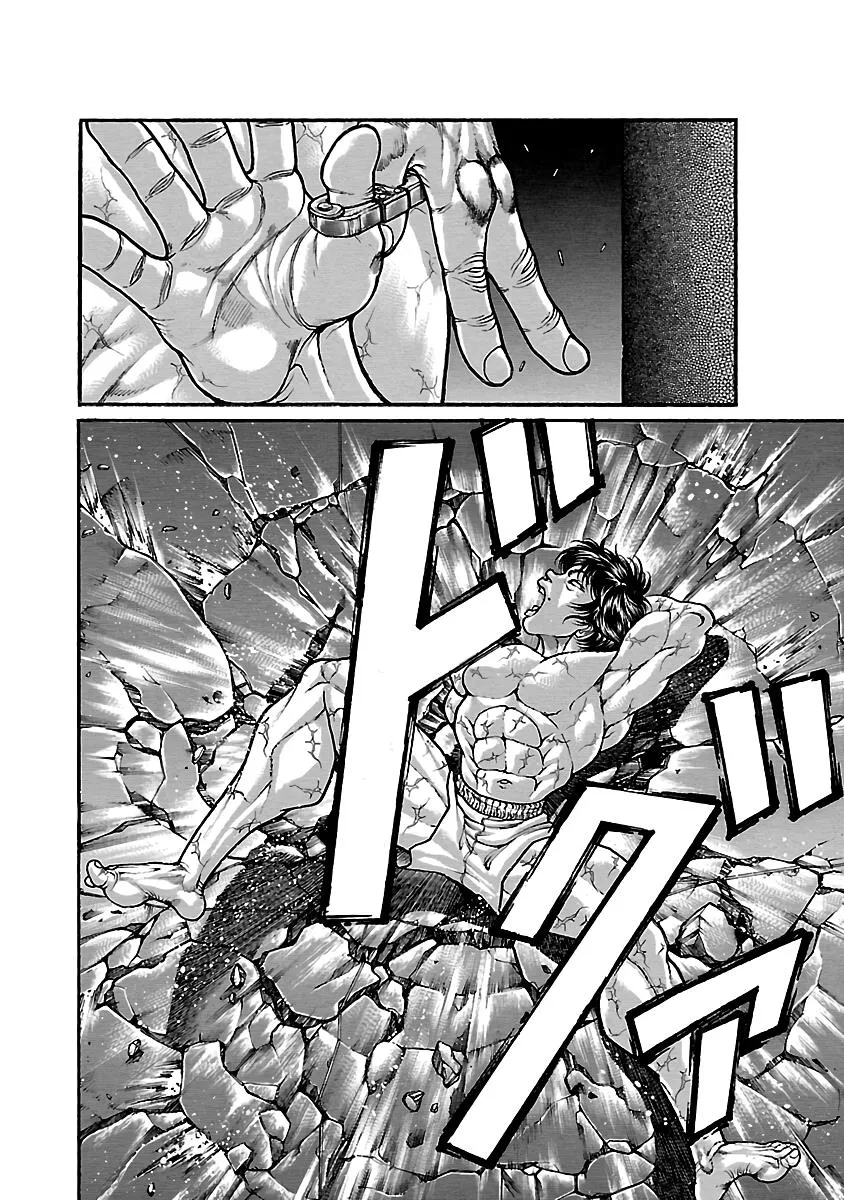 Hanma Baki - Son of Ogre (Shinsoban Release) Zinmanga X Chapter 64 Page 18